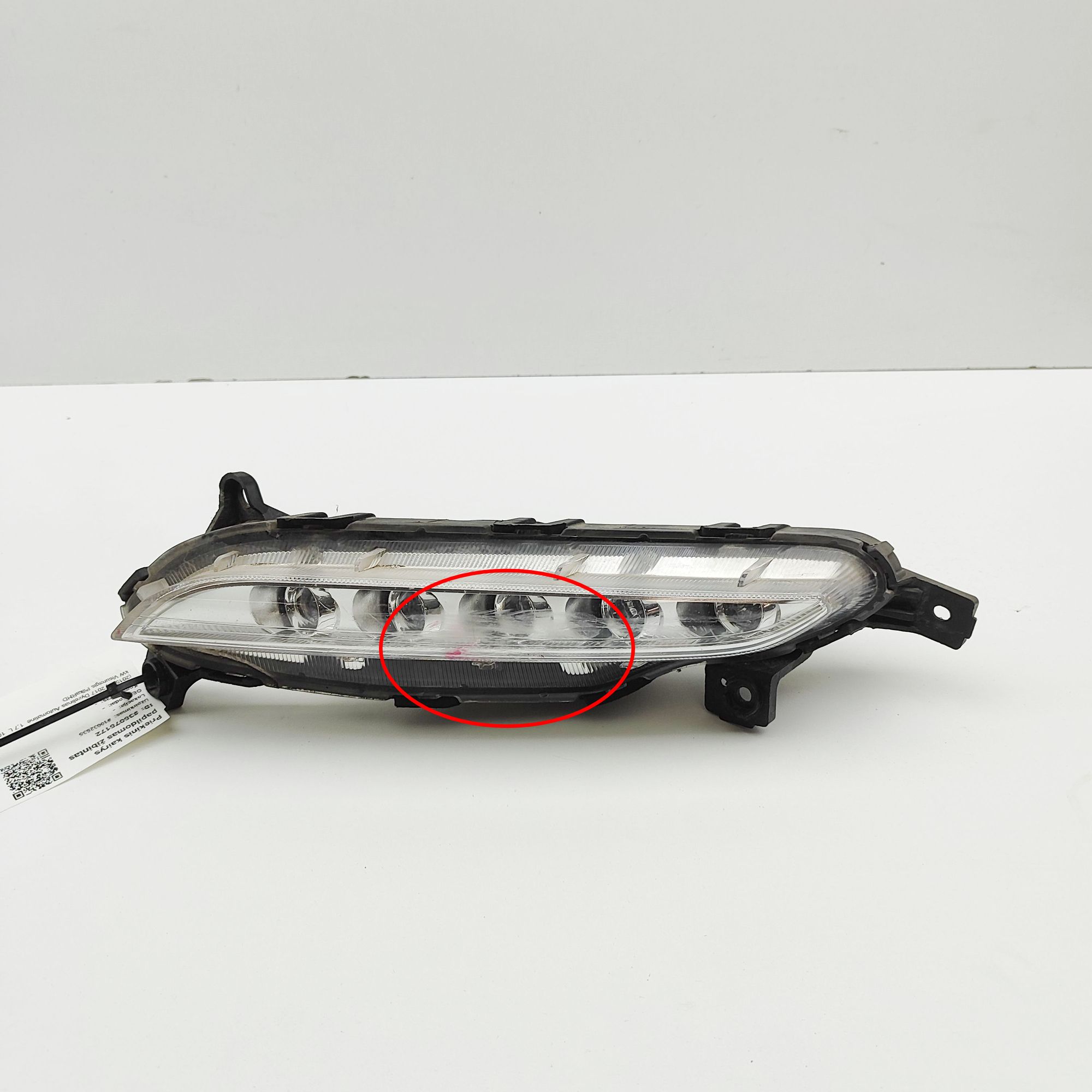Hyundai Tucson Front Left Additional Light Front Left Additional Light — HYUNDAI TUCSON (T...