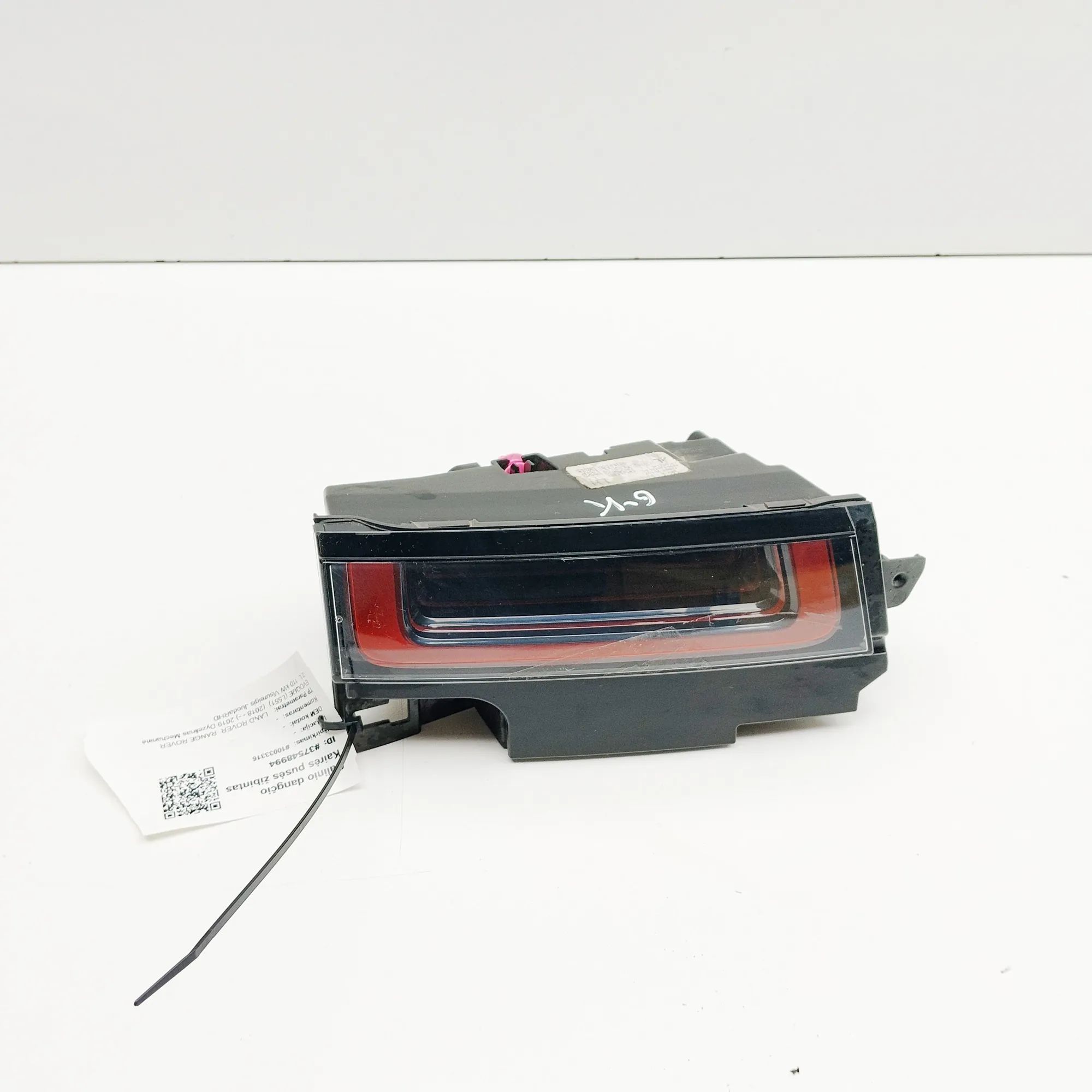 Land Rover Range Rover Evoque Left Side Tailgate Tail Light Left Side Tailgate Tail Light — LAND ROVER RANG...