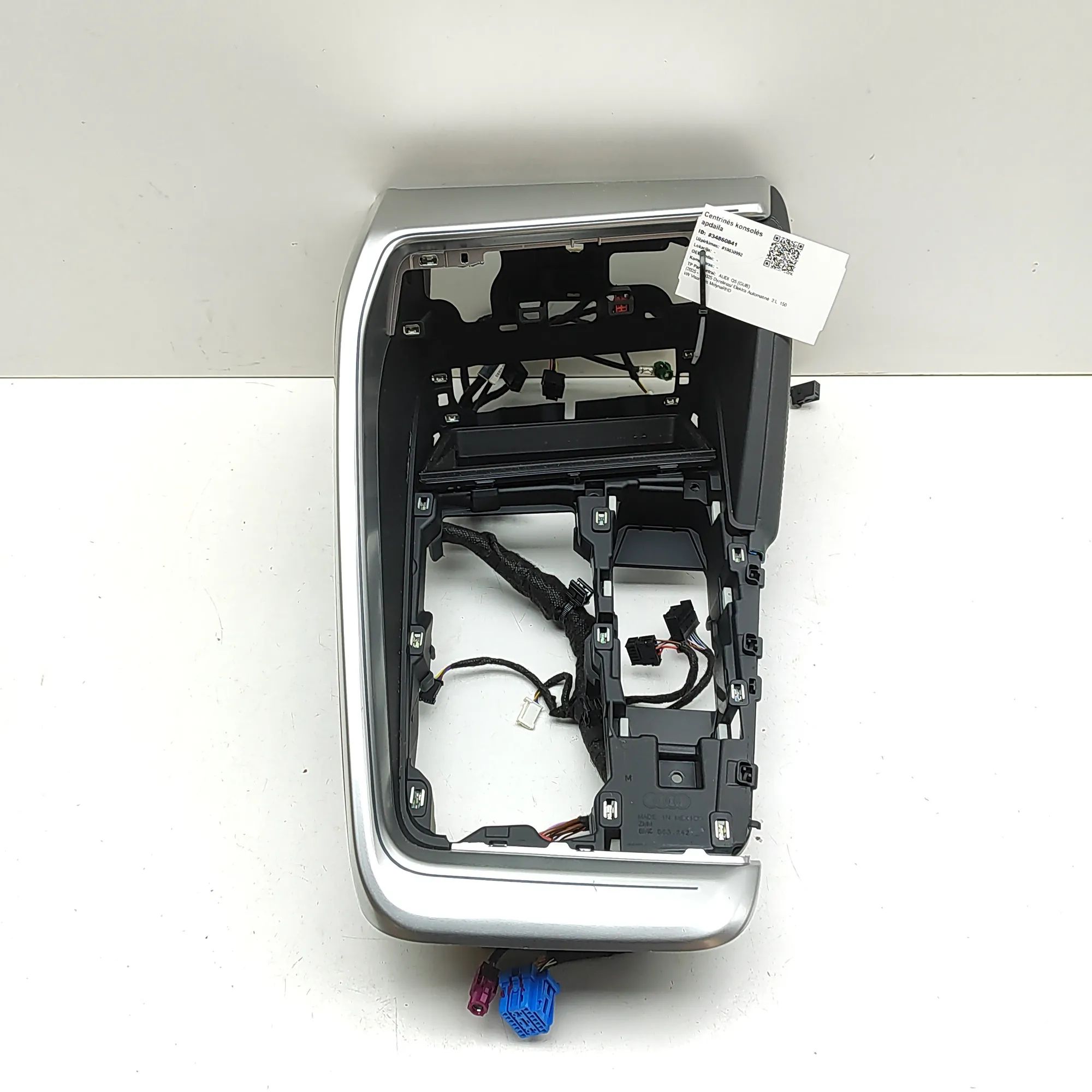Audi Q5 (GU) Centre console trim Centre console trim — AUDI Q5 (GUB) (2025-...) ...