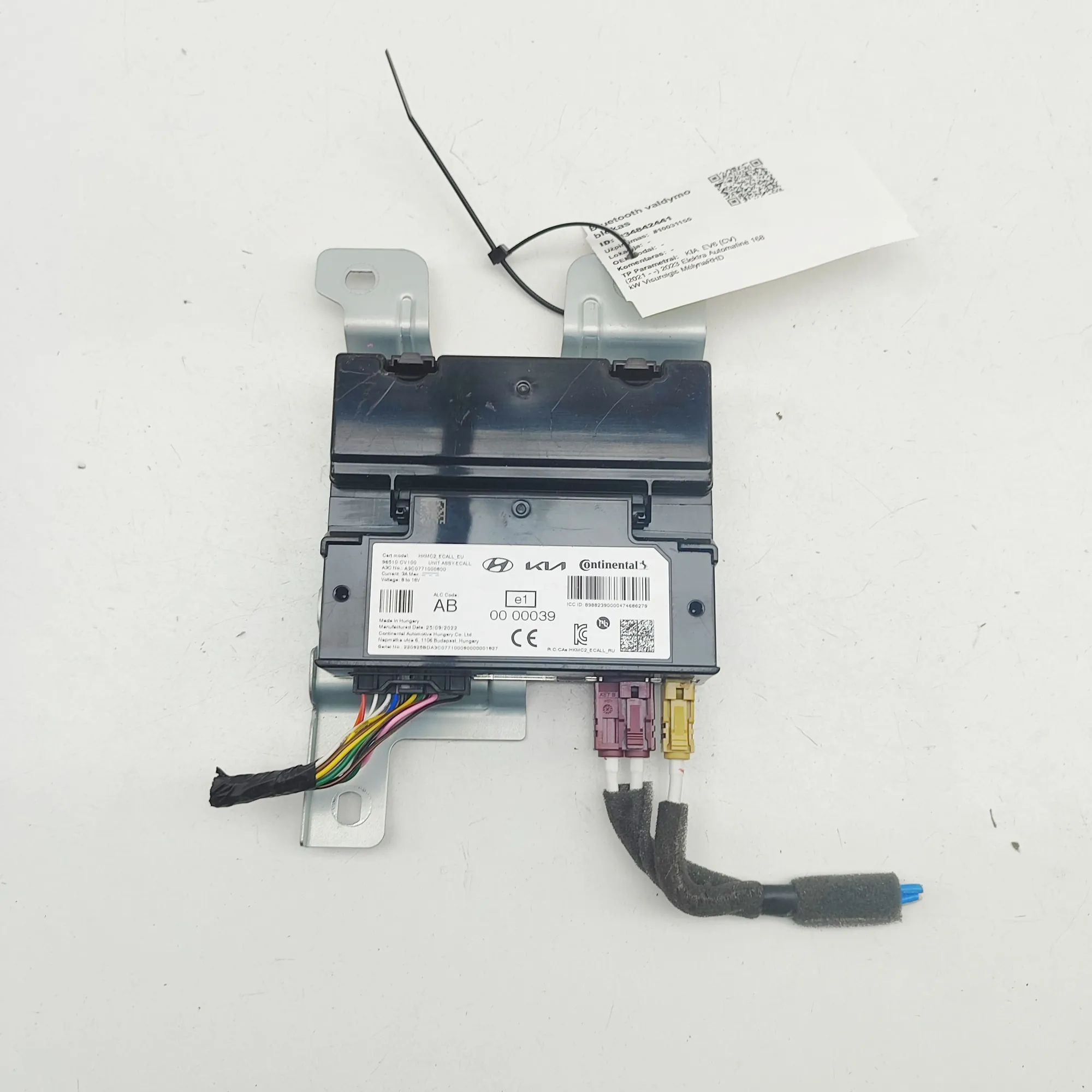 Kia EV6 Phone control unit Phone Control Unit — KIA EV6 (CV) (2021-...) — ...