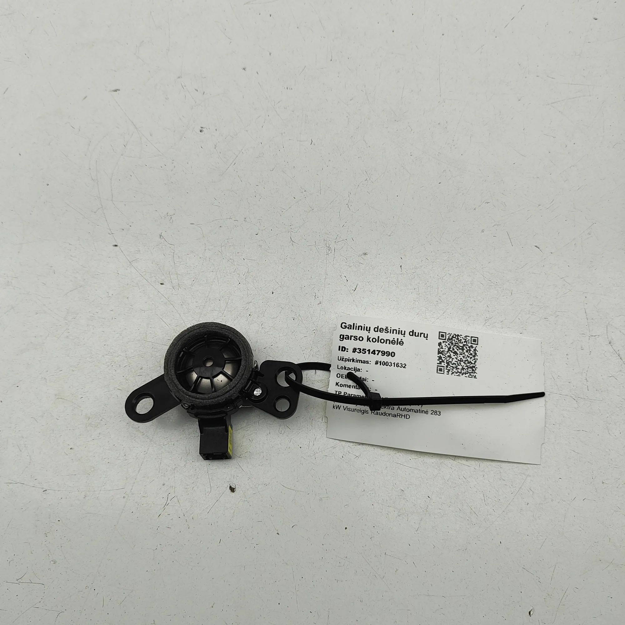 Kia EV9  Rear Right Door Speaker Rear Right Door Speaker — KIA EV9 (MV) (2023-.....