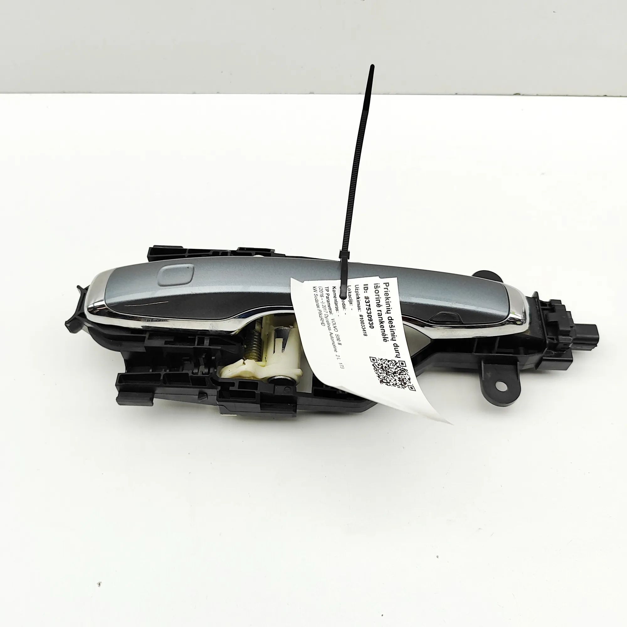 Volvo S90 Exterior door handle — front right Exterior door handle — front right — VOLVO S90 ...