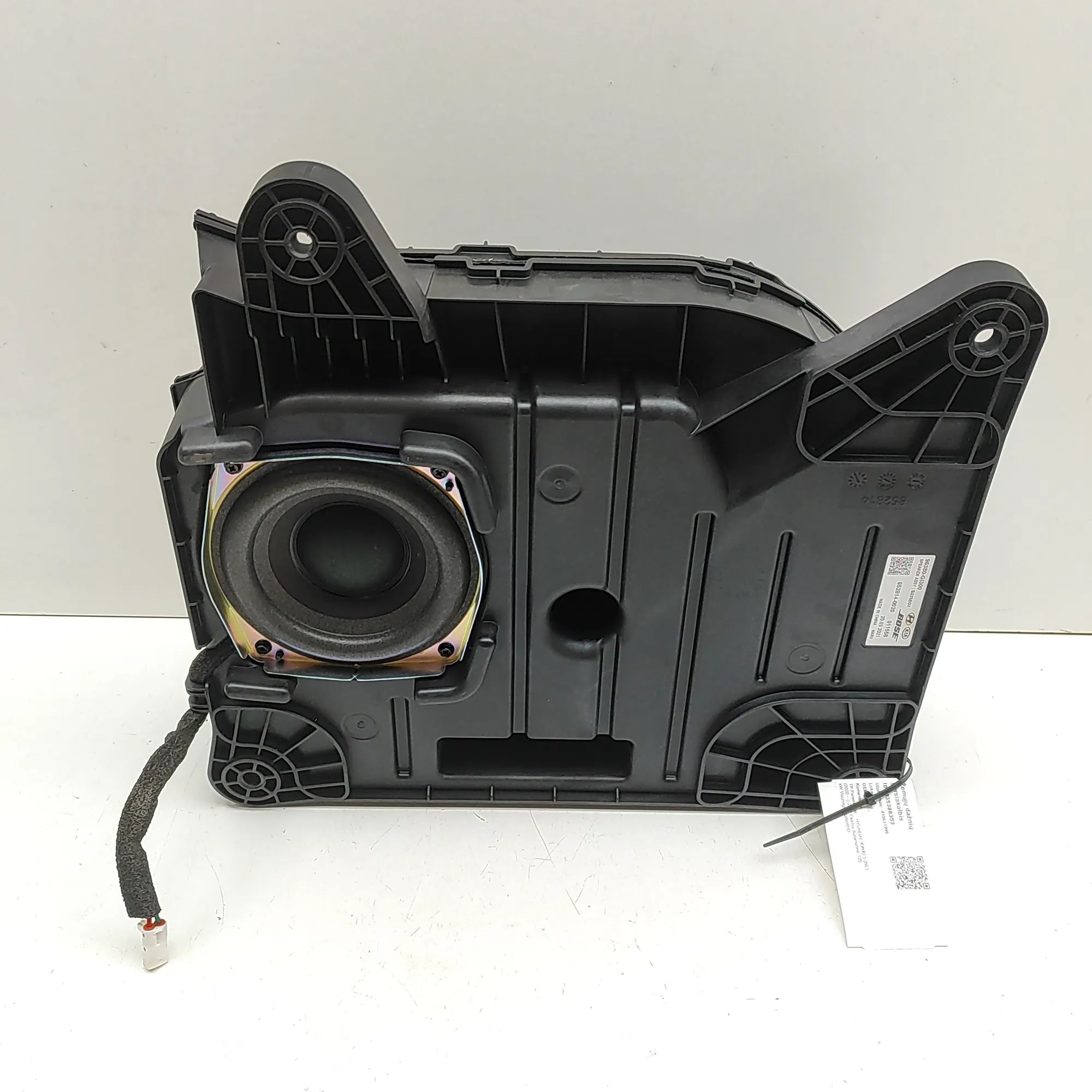 Hyundai Ioniq Сабвуфер Subwoofer — HYUNDAI IONIQ (5 NE) (2020-...) — 9...