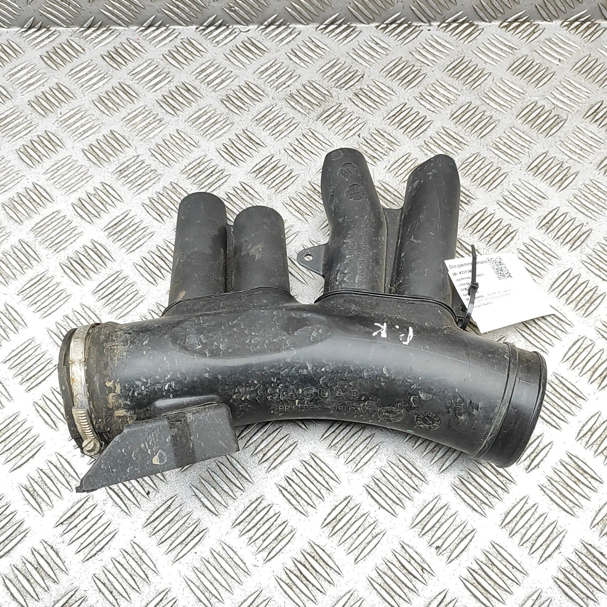Jaguar XK Air Intake Tube