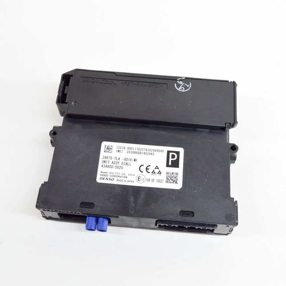 Honda CR-V Other Control Units Other Control Units — HONDA CR-V (V RW) (2017-....