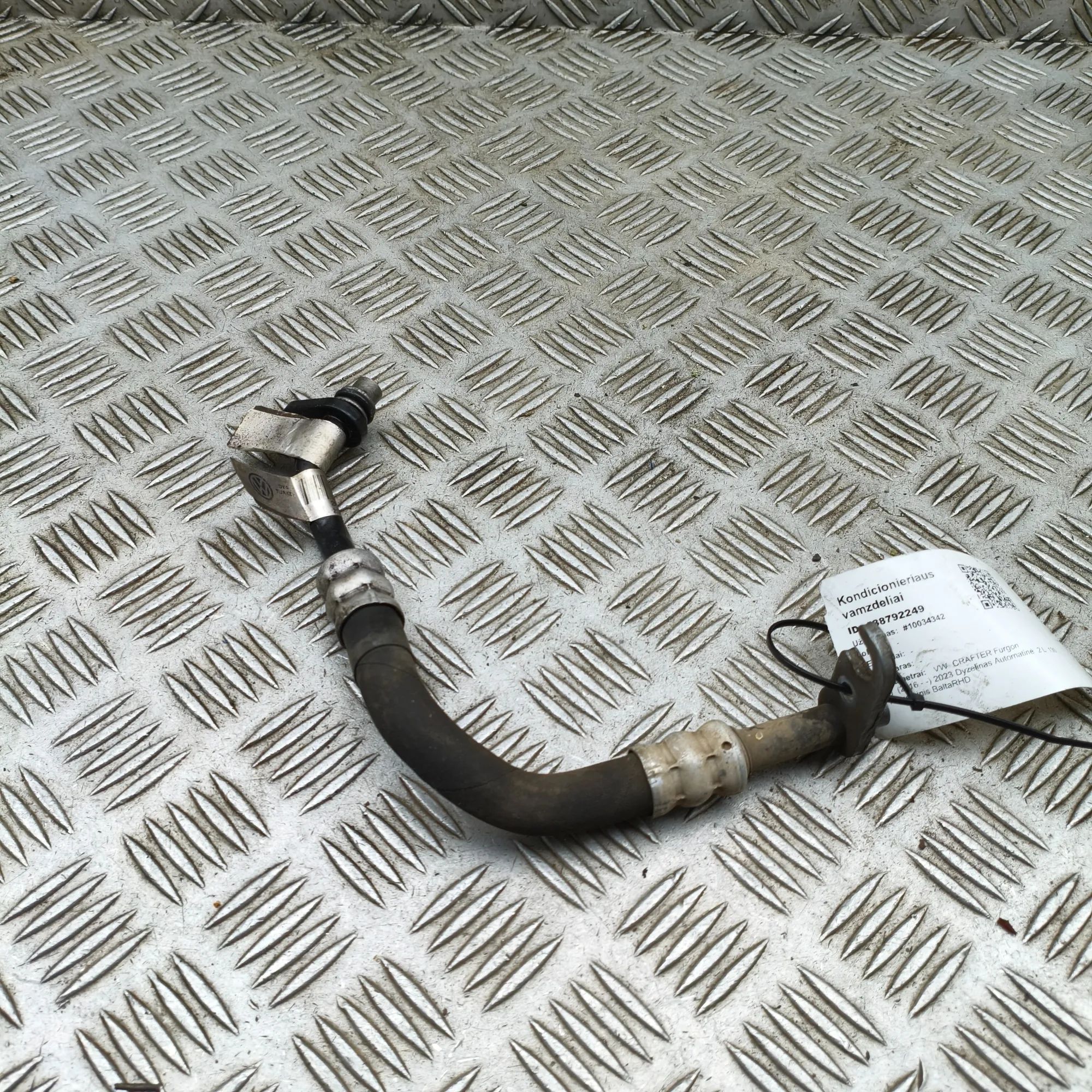 Volkswagen Crafter A/C Air Con Hose Pipe A/C Air Con Hose Pipe — VW CRAFTER (Van SY_) (2...