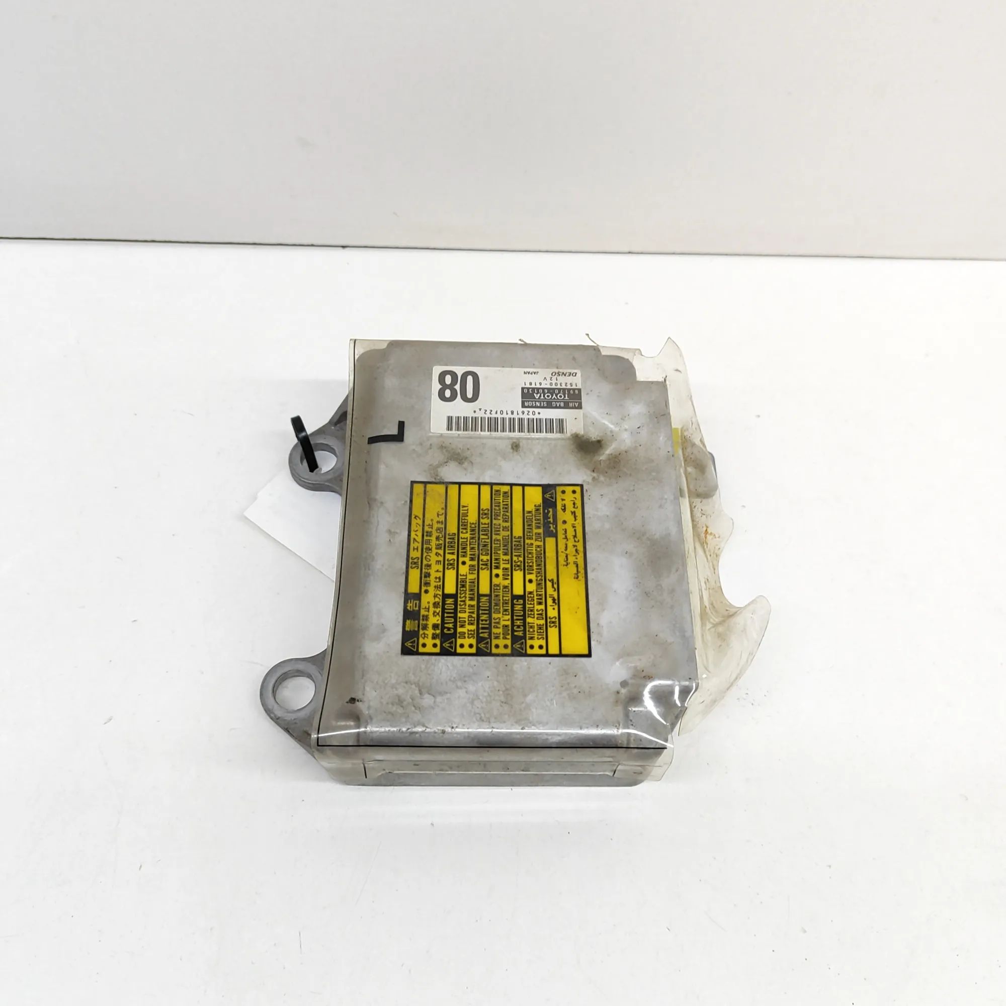 Toyota Land Cruiser 100 SRS Control Unit SRS Control Unit — TOYOTA LAND CRUISER (120 _J1...