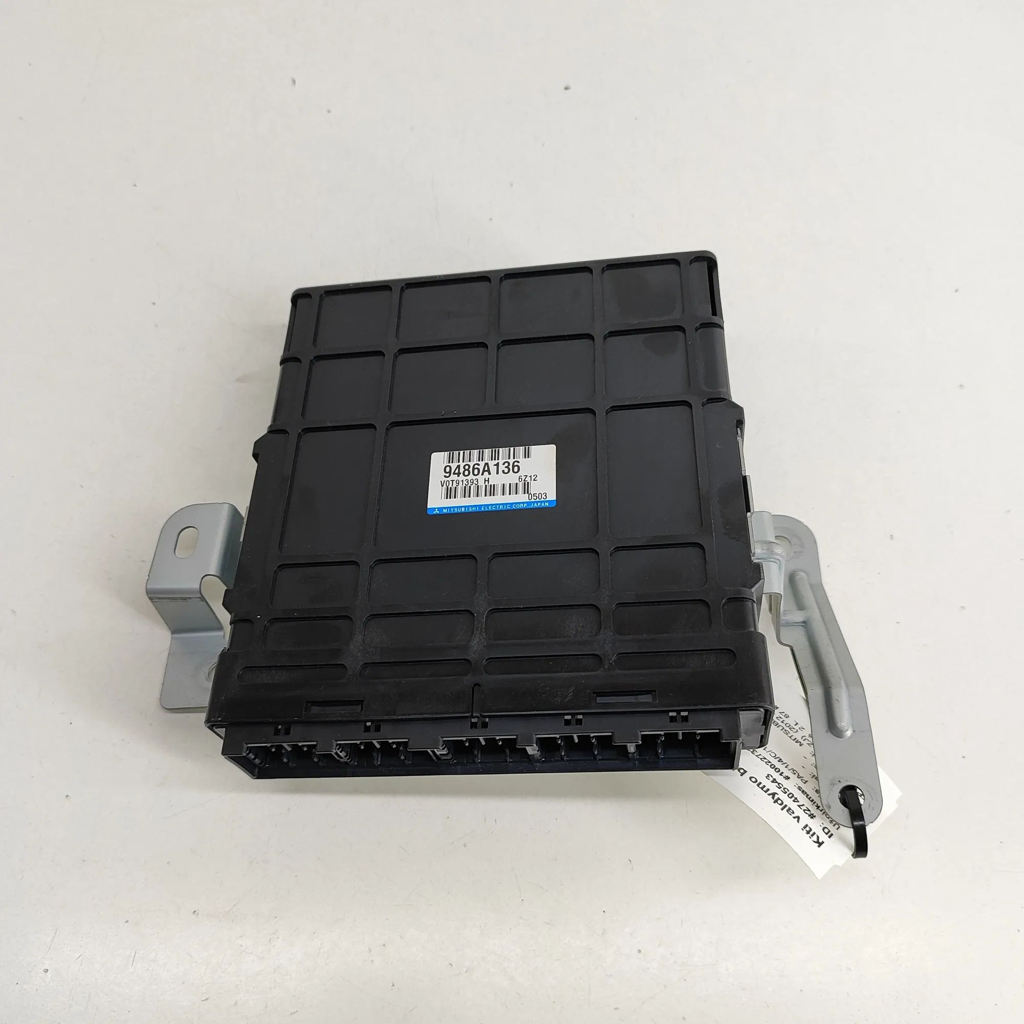 Mitsubishi Outlander Engine Control Unit Engine Control Unit — MITSUBISHI OUTLANDER (III...