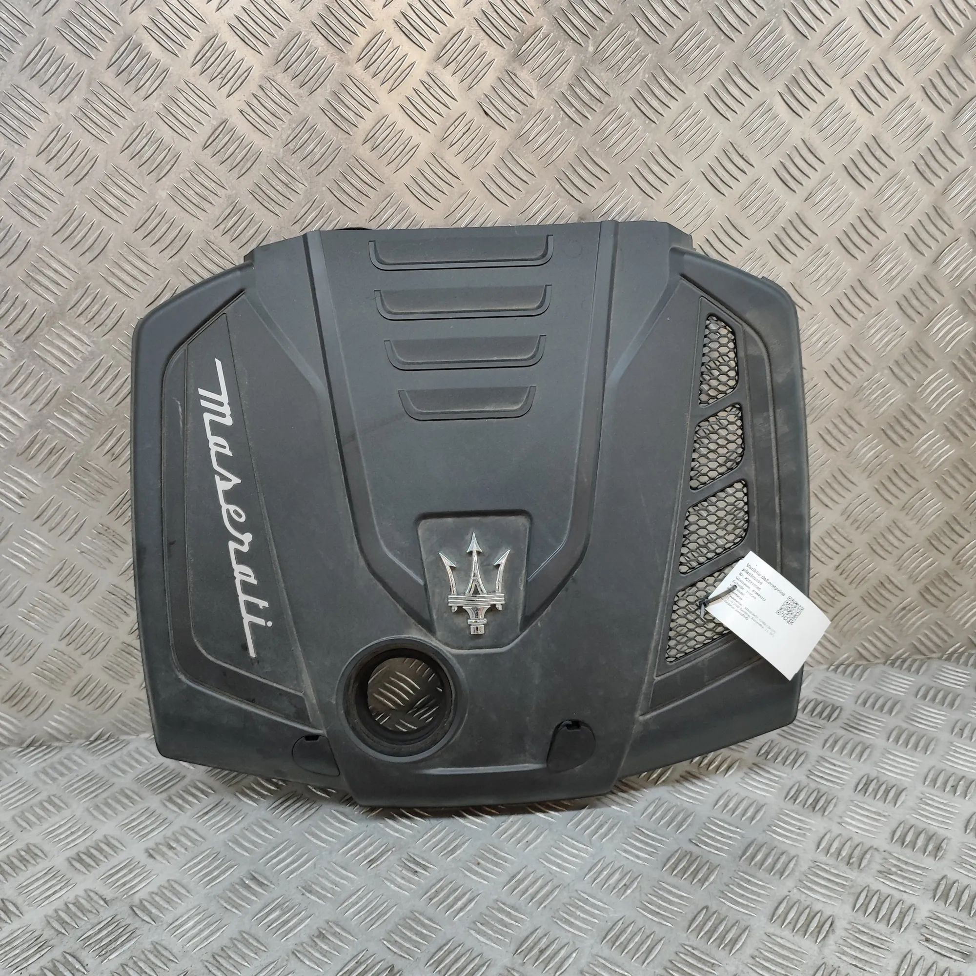 Maserati Ghibli Engine cover Engine cover — MASERATI GHIBLI (M157) (2013-......