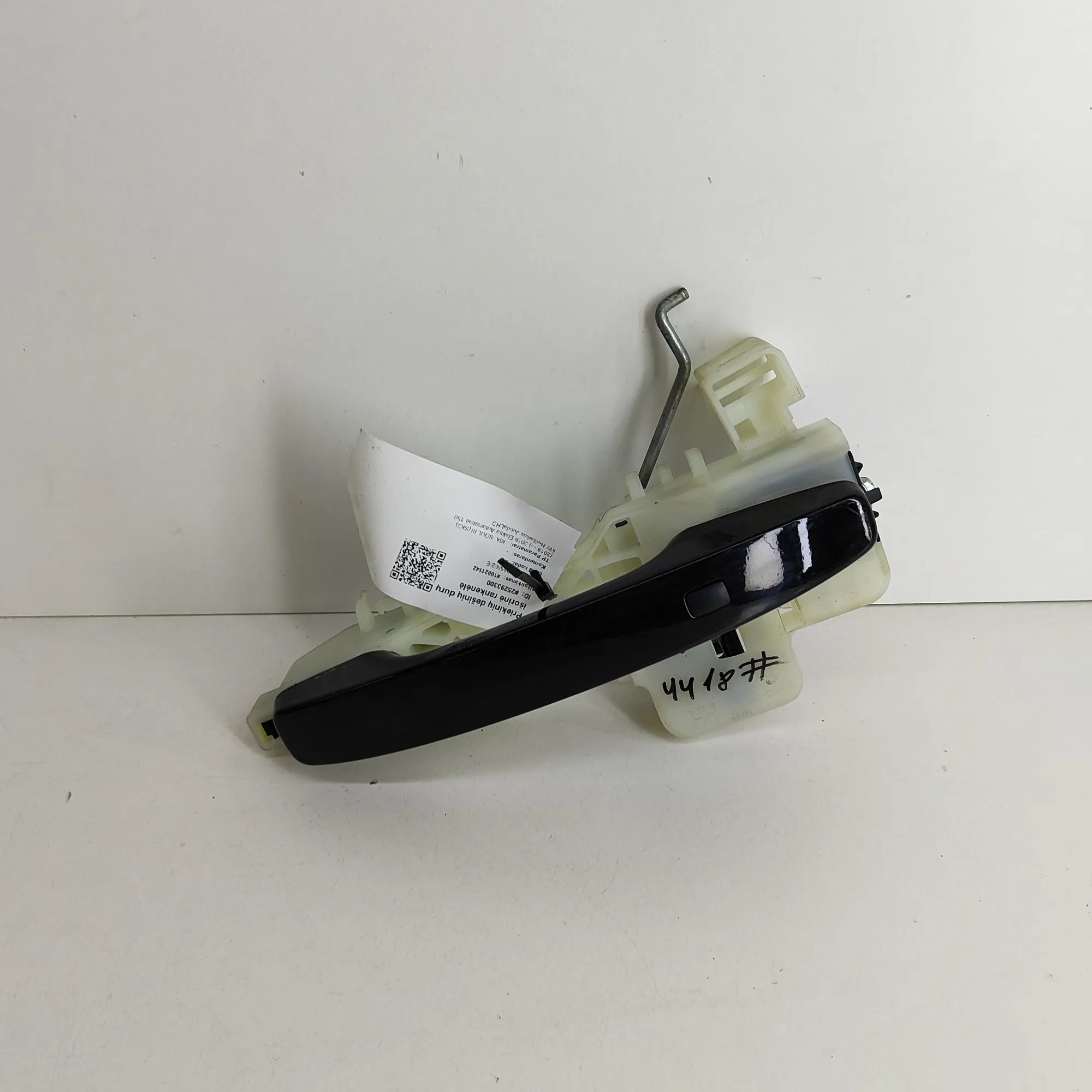 Kia Soul Exterior door handle — front right Exterior door handle — front right — KIA SOUL (...