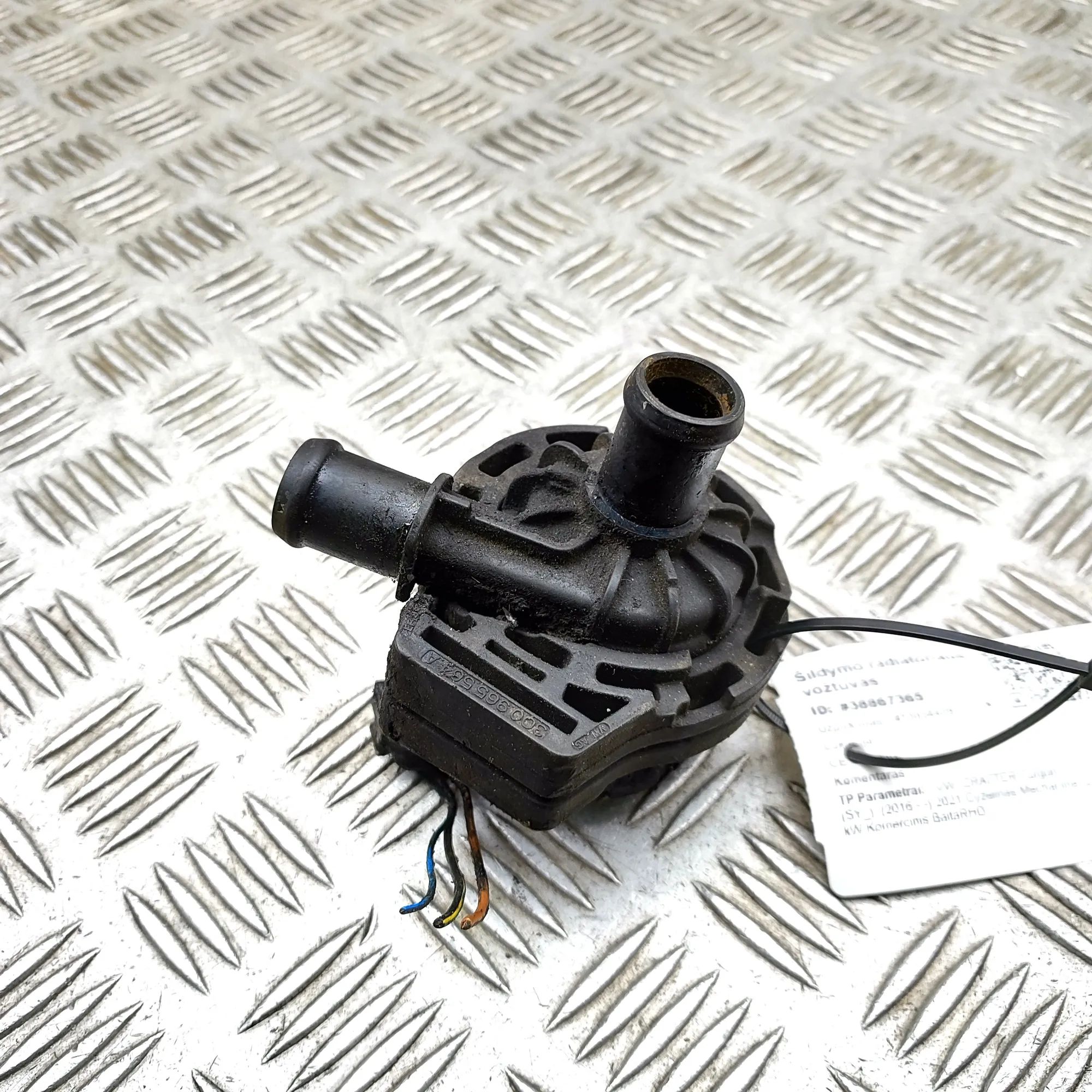 Volkswagen Crafter Auxiliary Water Pump Auxiliary Water Pump — VW CRAFTER (Van SY_) (20...