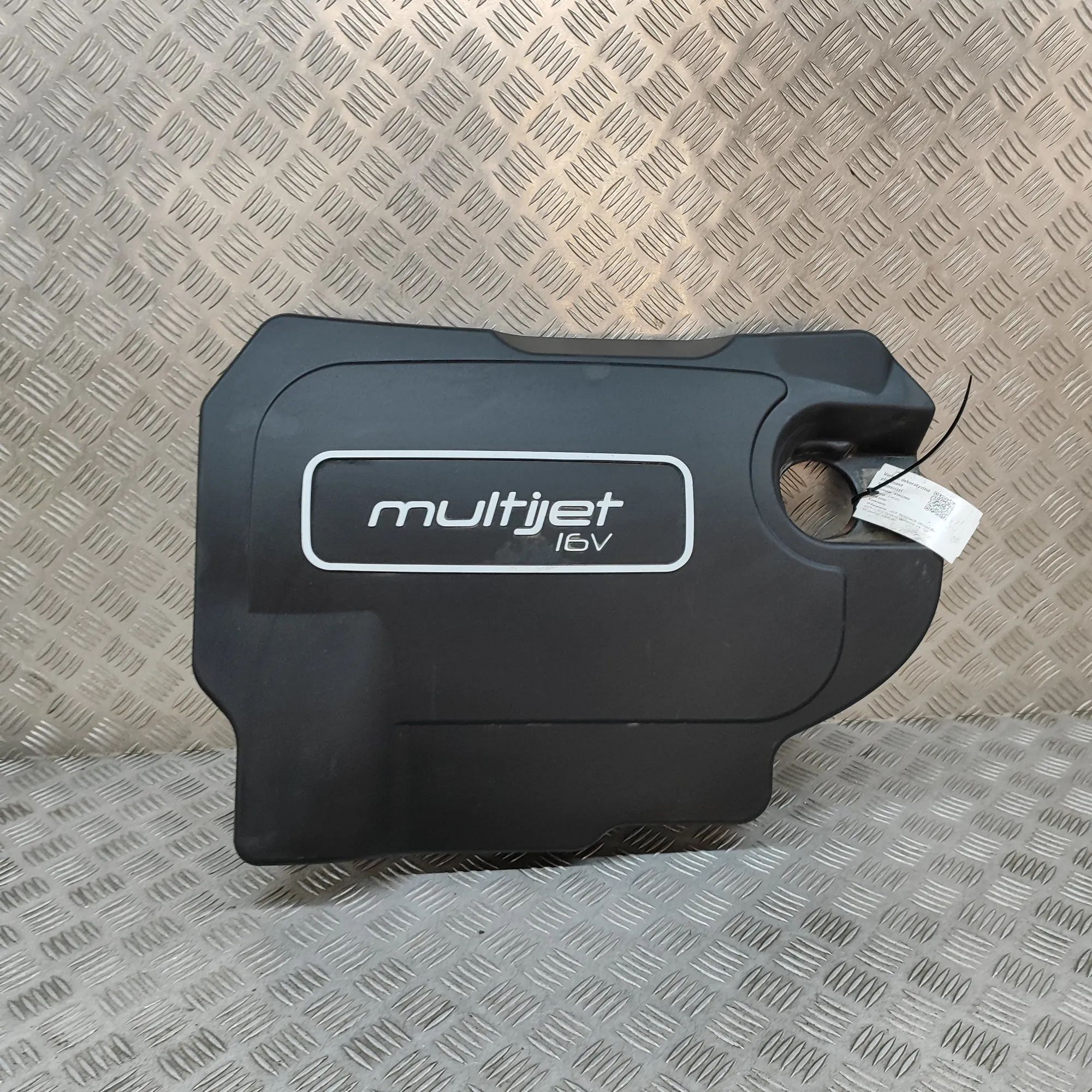 Jeep Renegade Engine cover Engine cover — JEEP RENEGADE (Off-road BU) (201...