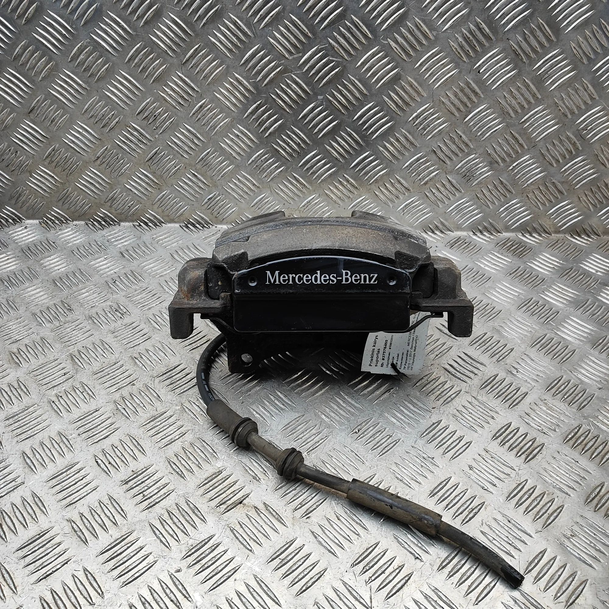 Mercedes-Benz ML / GLE (W166) Brake caliper — front left Brake caliper — front left — MERCEDES BENZ GLE ...