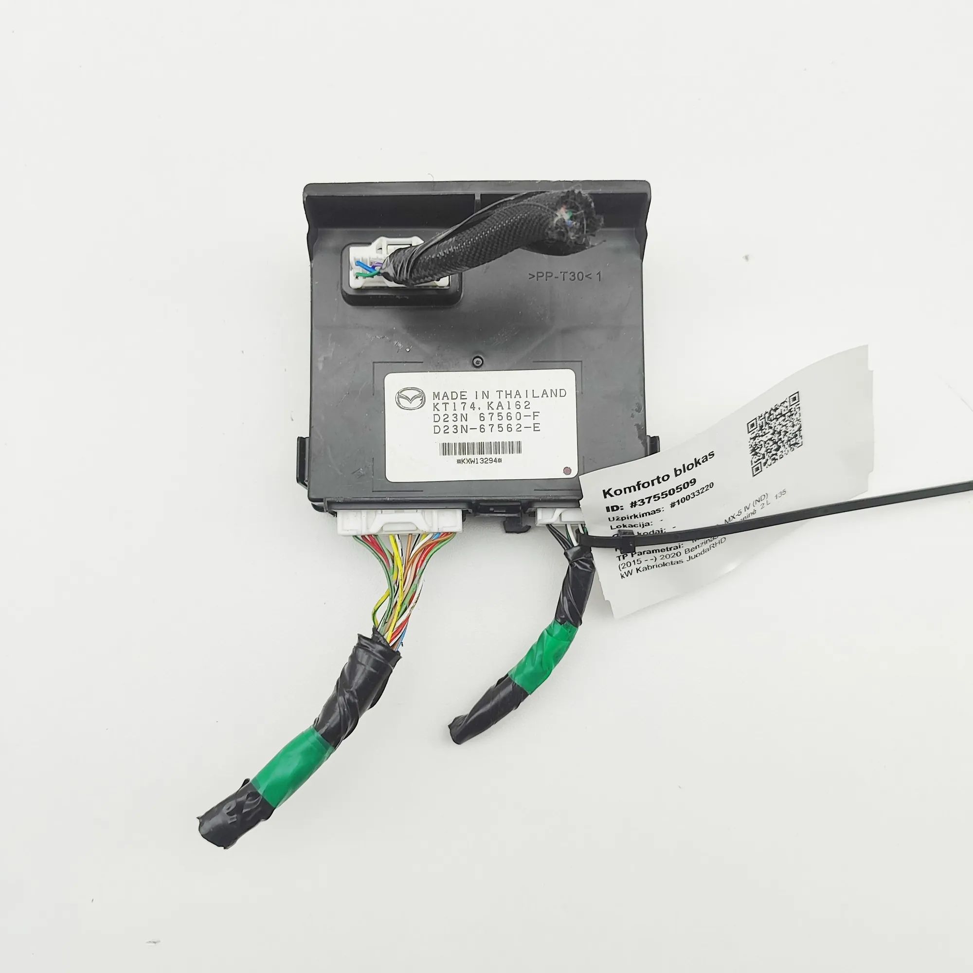 Mazda MX-5 Comfort Control Unit Comfort Control Unit — MAZDA MX-5 (IV ND) (2015...
