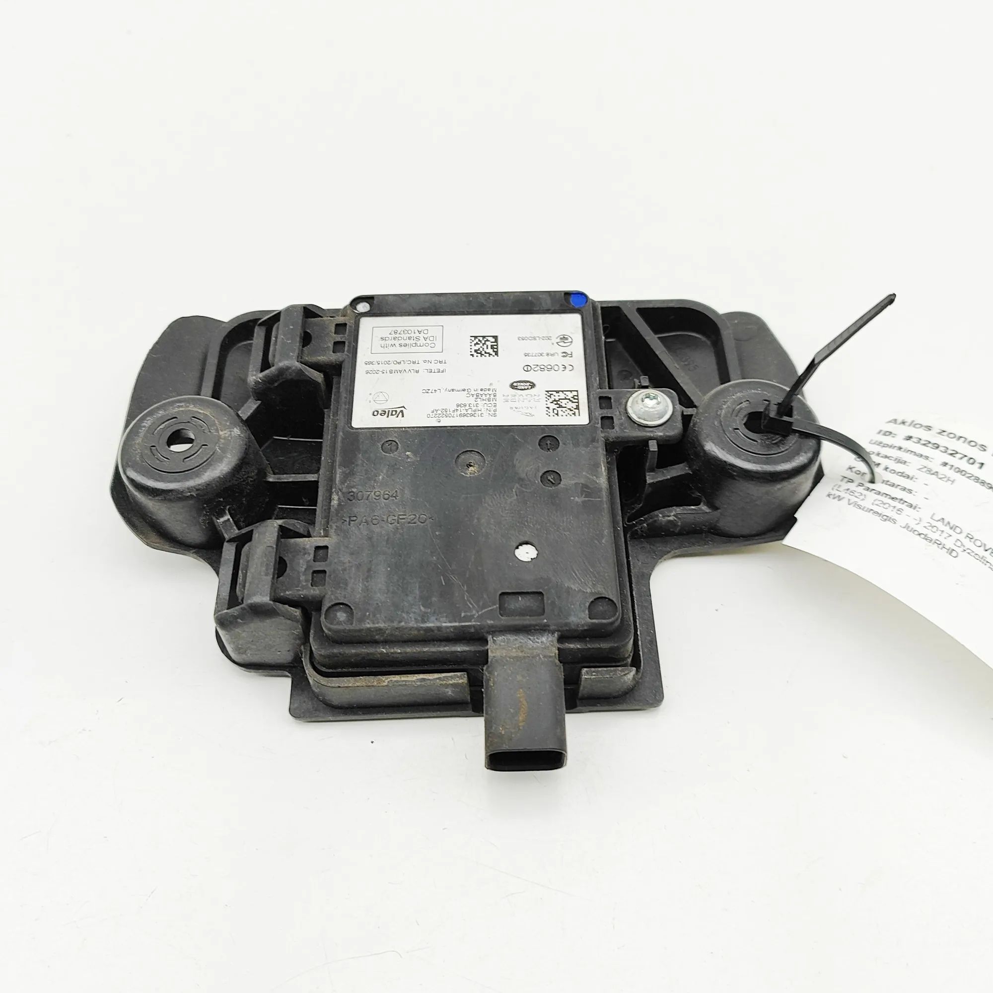 Land Rover Discovery Blind Spot Control Module Blind Spot Control Module — LAND ROVER DISCOVER...