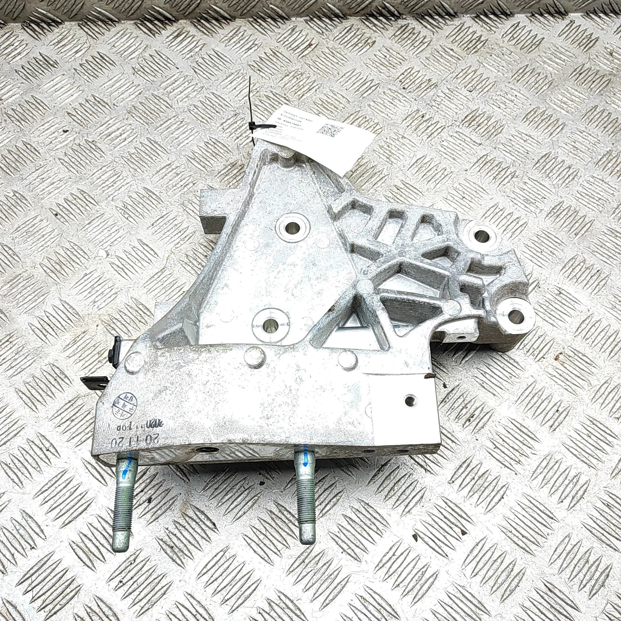 Kia Niro Right Side Engine Bracket Right Side Engine Bracket — KIA NIRO (2016-...)...