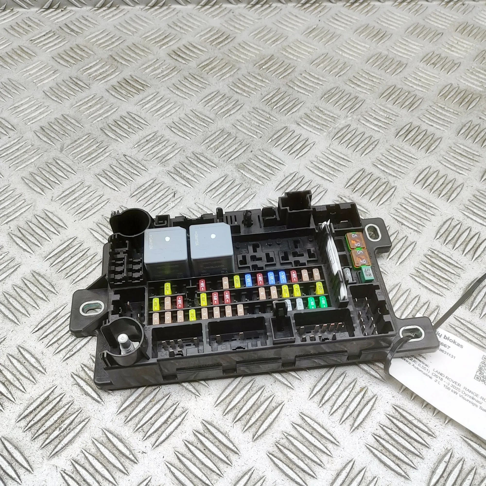 Land Rover Range Rover Evoque Fuse Box Module Fuse Box Module — LAND ROVER RANGE ROVER EVOQUE...