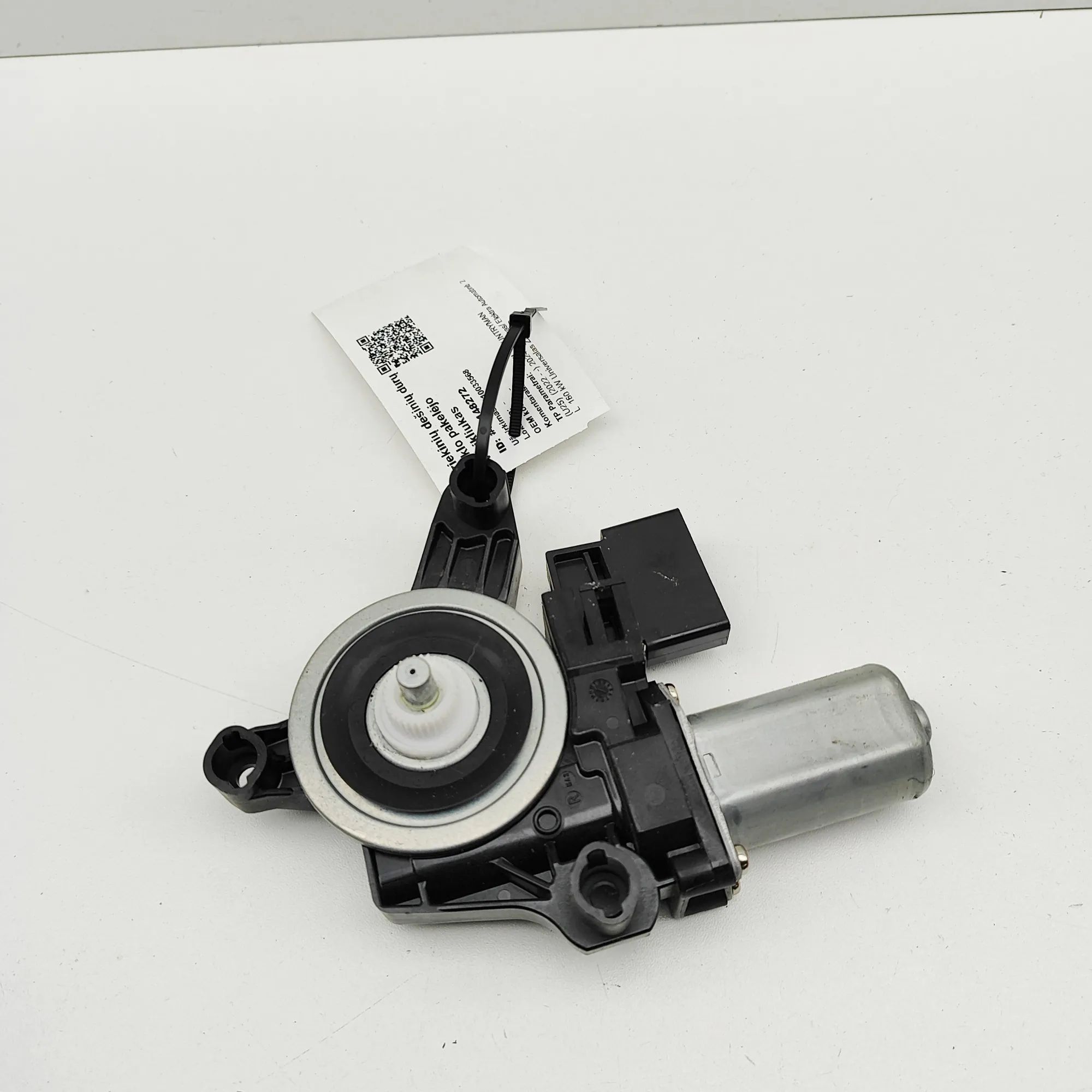 Mini Countryman (U25) Window regulator motor — front right Window regulator motor — front right — MINI COU...