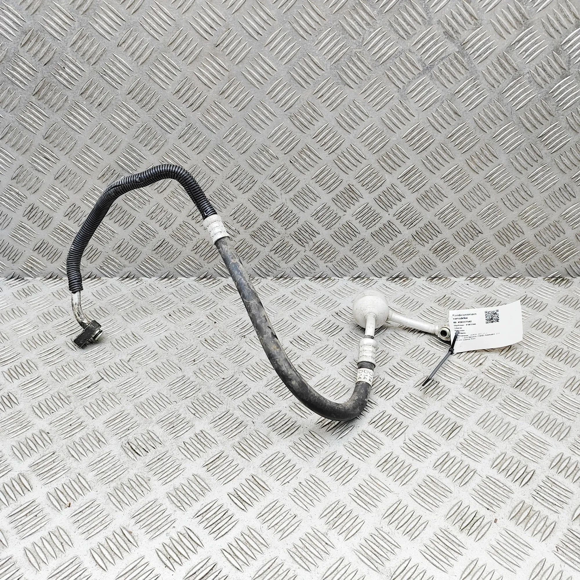 Lexus GS A/C Air Con Hose Pipe A/C Air Con Hose Pipe — LEXUS GS (_L1_) (2011-....