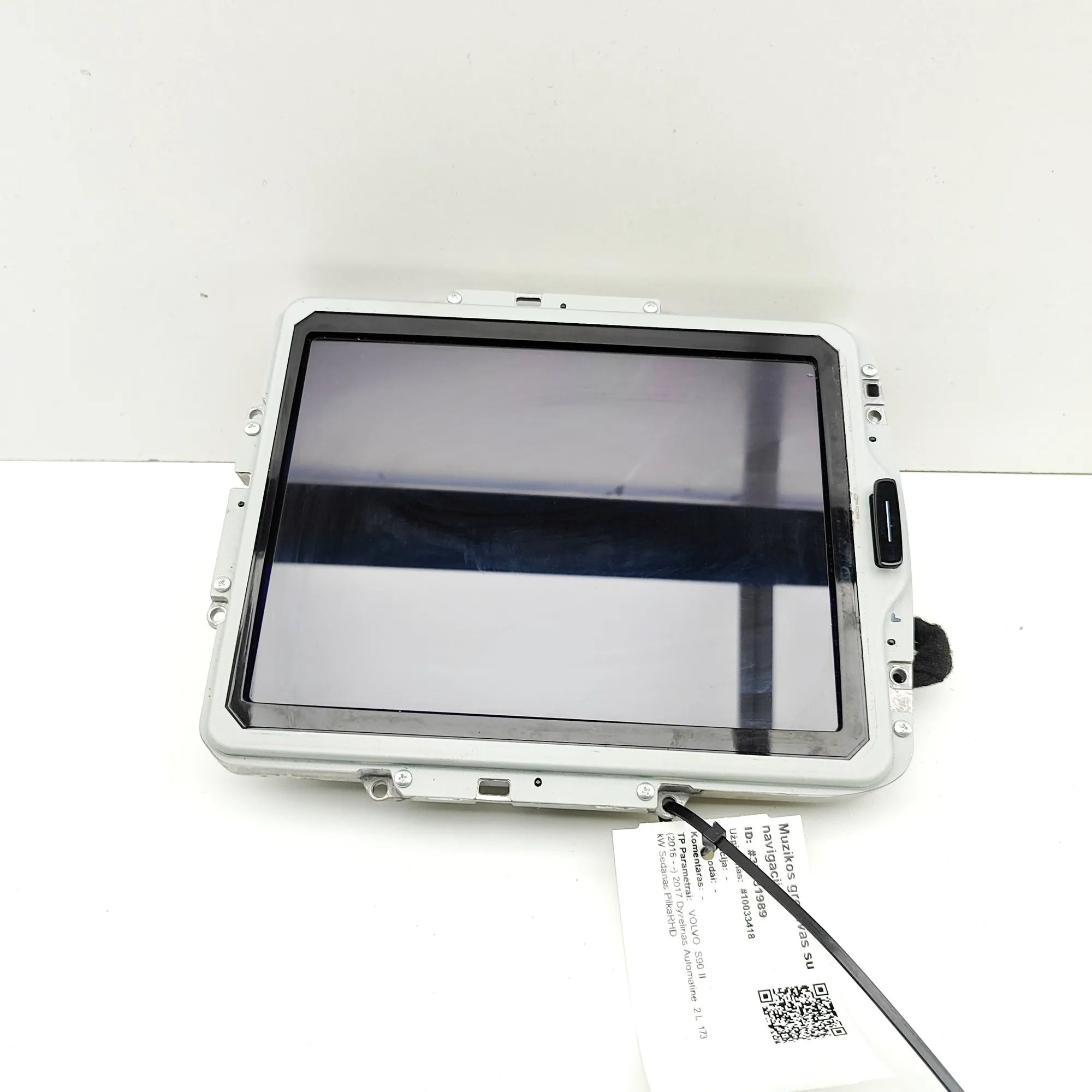 Volvo S90 Navigation display Navigation display — VOLVO S90 (II) (2016-...) ...