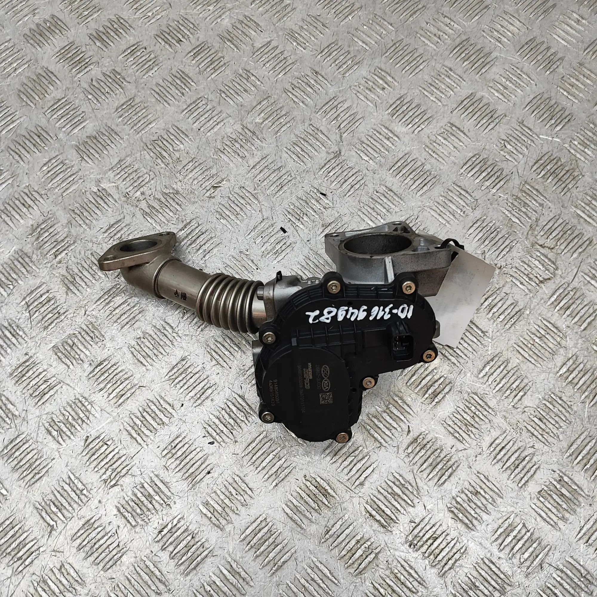 Kia Sportage Throttle body Throttle body — KIA SPORTAGE (V NQ5) (2021-...)...