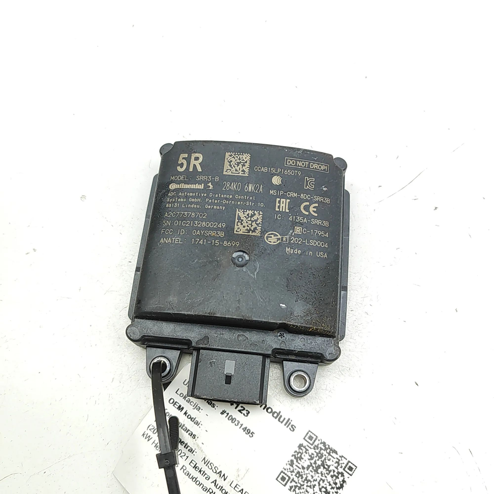 Nissan Leaf Blind Spot Control Module Blind Spot Control Module — NISSAN LEAF (ZE1) (...