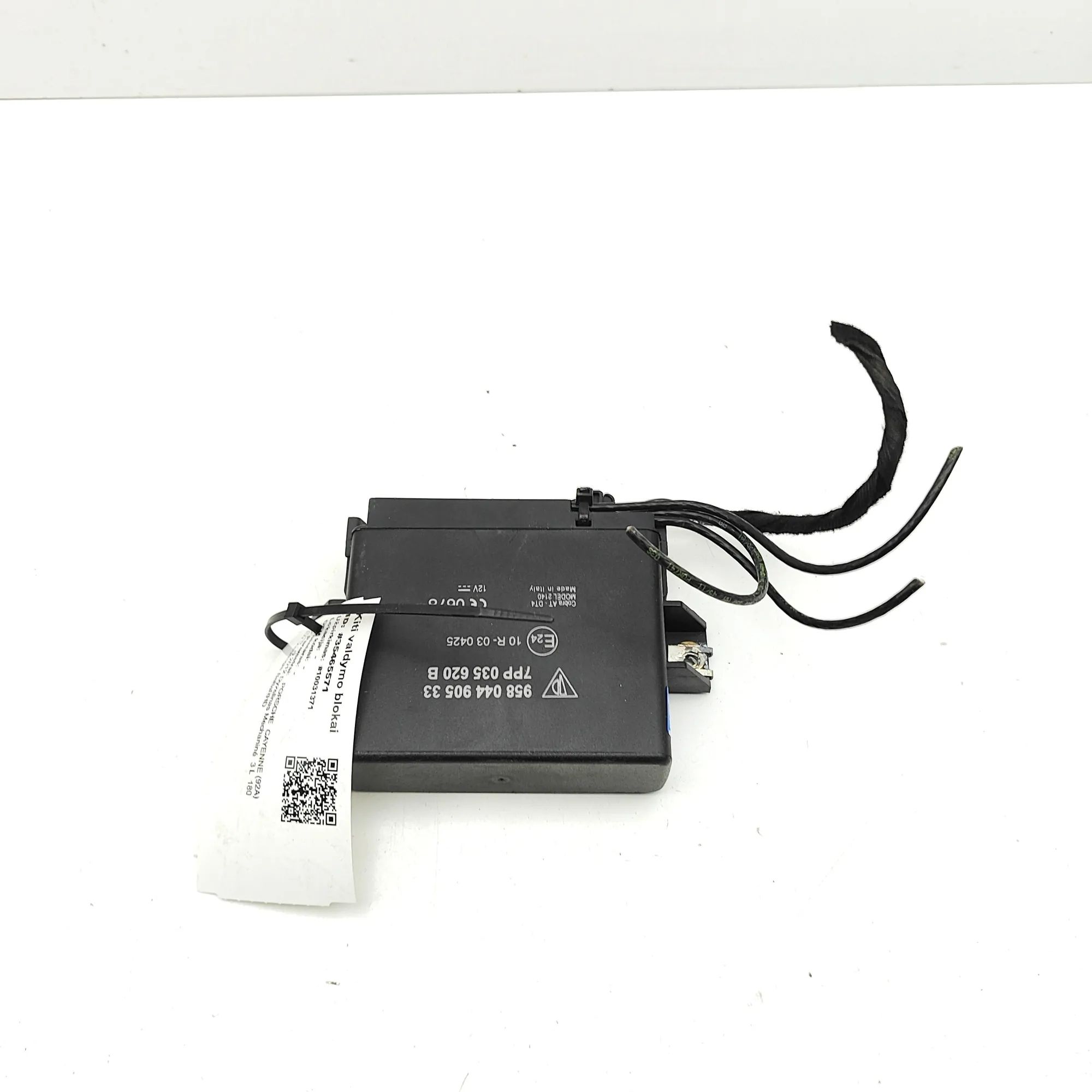 Porsche Cayenne Navigation Control Unit Navigation Control Unit — PORSCHE CAYENNE (92A)...