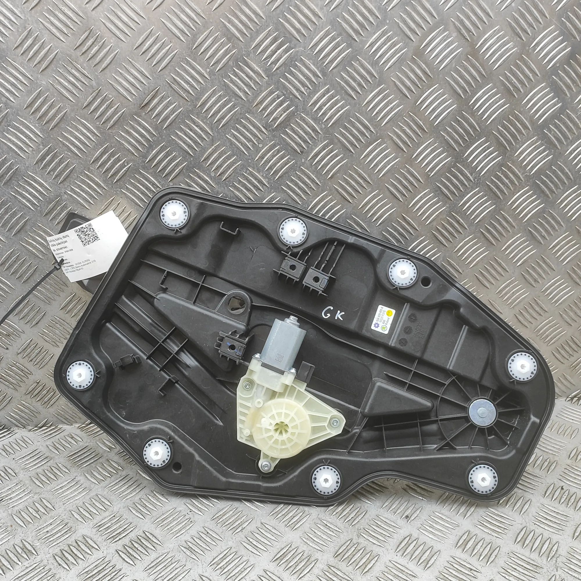 Skoda Elroq  Rear Left Door Window Regulator Rear Left Door Window Regulator — SKODA ELROQ (...