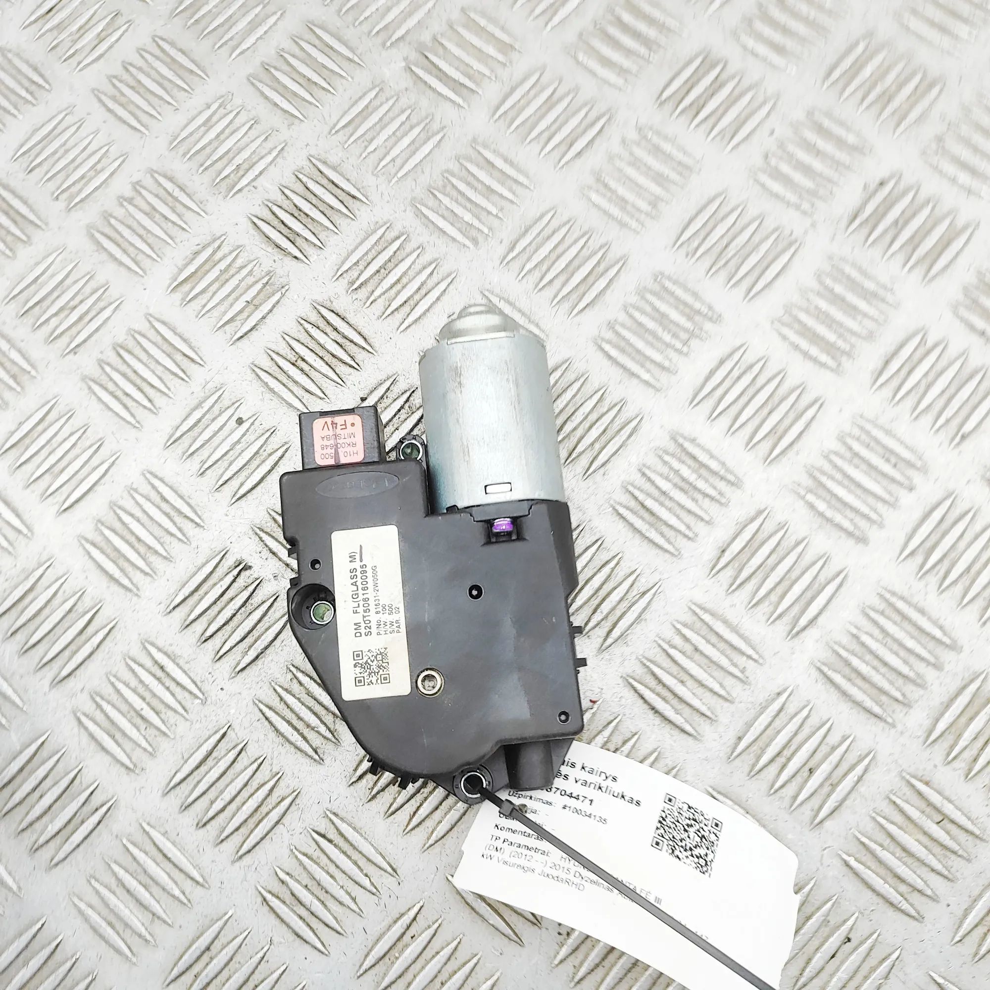 Hyundai Santa Fe Sunroof Motor Sunroof Motor — HYUNDAI SANTA (FÉ III DM) (2012...