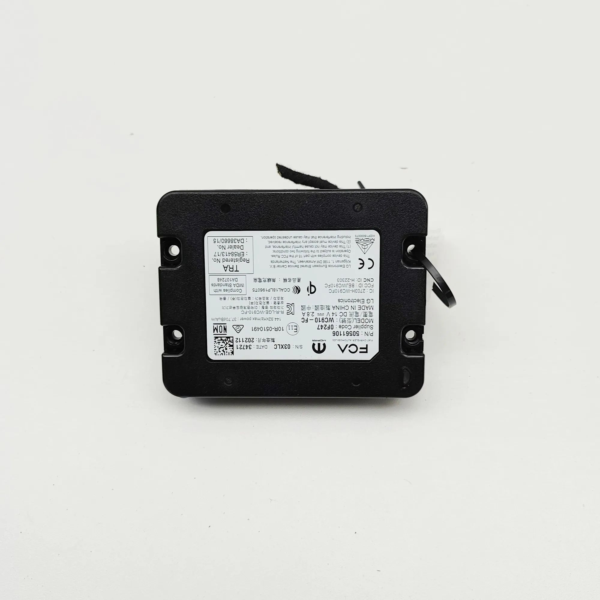 Alfa-Romeo Giulia (952) Wireless charging pad Wireless charging pad — ALFA ROMEO GIULIA (952_...