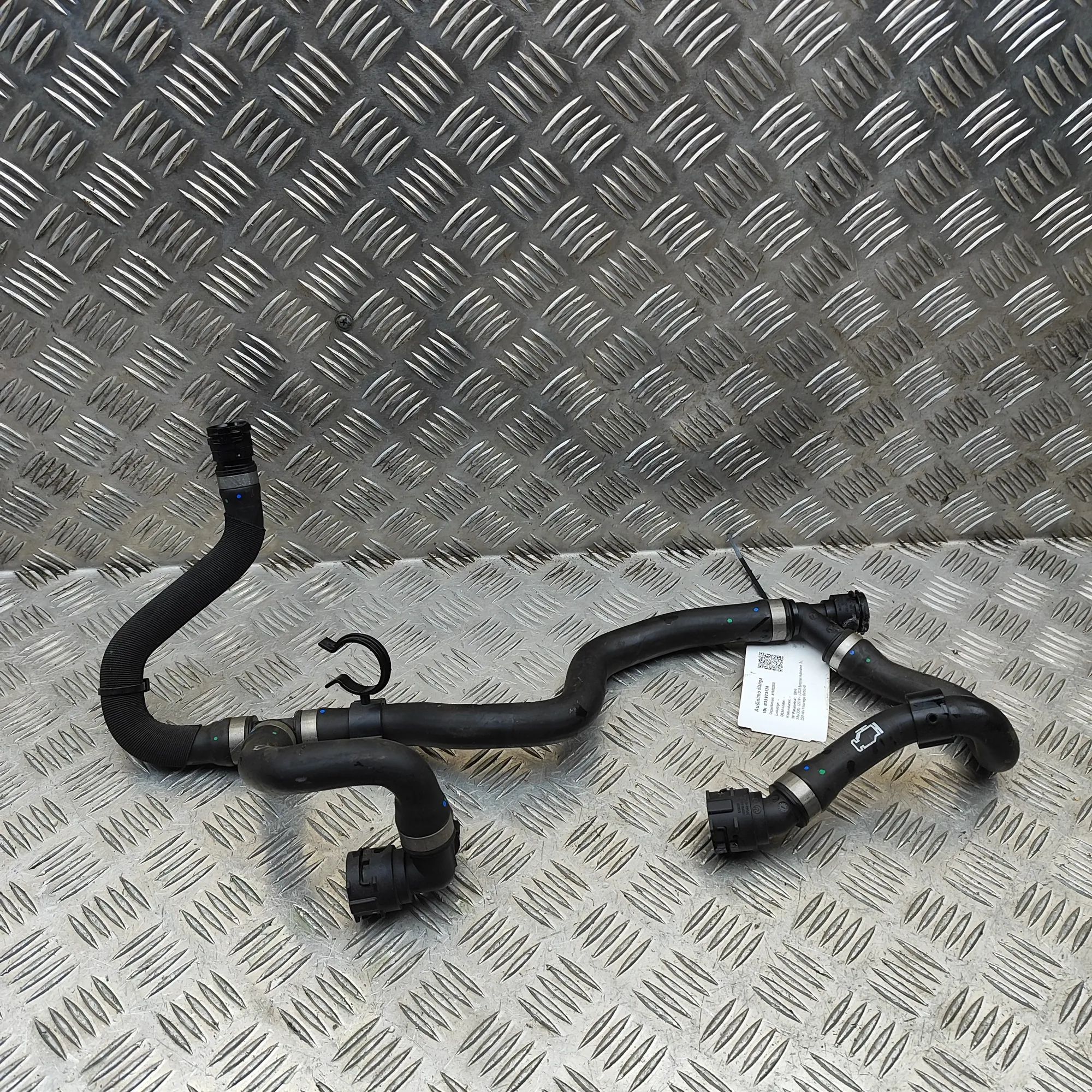 BMW X6 (G06) Coolant hose Coolant hose — BMW X6G06 (2019-...) — 5A2EC98

...