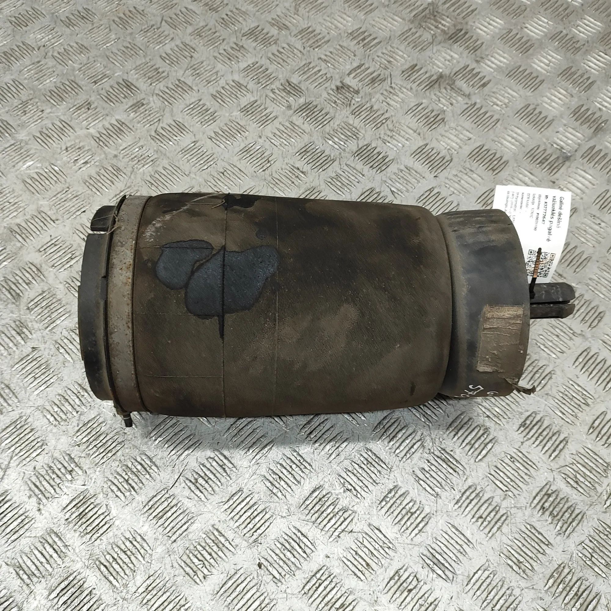 Land Rover Discovery Rear Right Air Suspension Spring Bag Rear Right Air Suspension Spring Bag — LAND ROV...