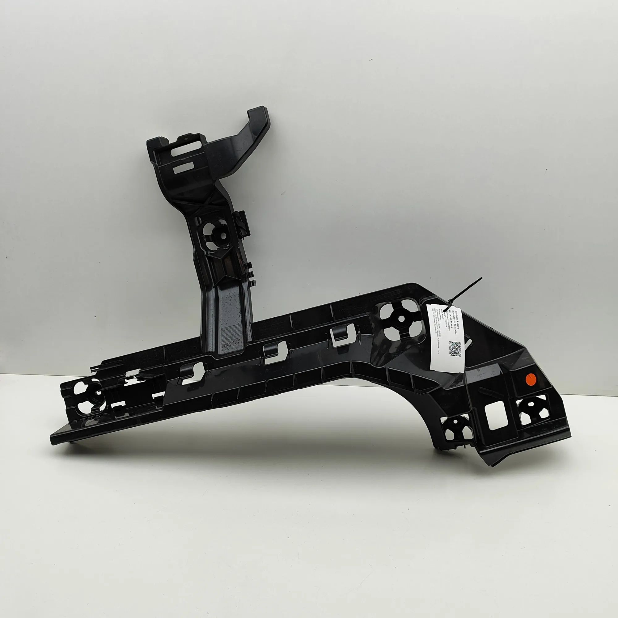 BMW X2 (F39) Rear Left Bumper Bracket Rear Left Bumper Bracket — BMW X2 (F39) (2018-....