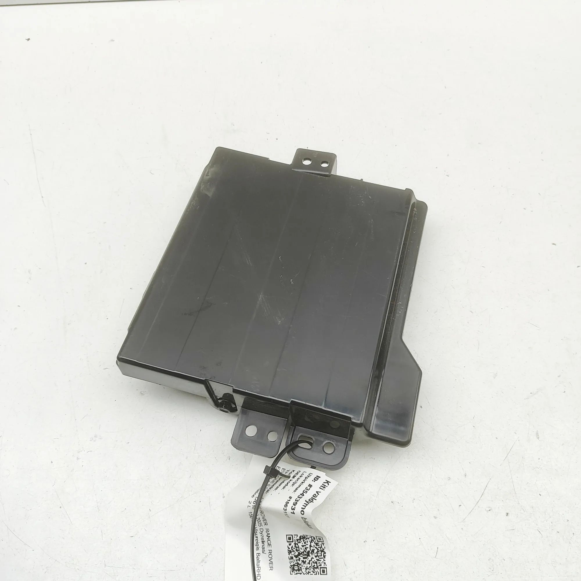 Land Rover Range Rover Evoque Climate control unit Climate control unit — LAND ROVER RANGE ROVER E...