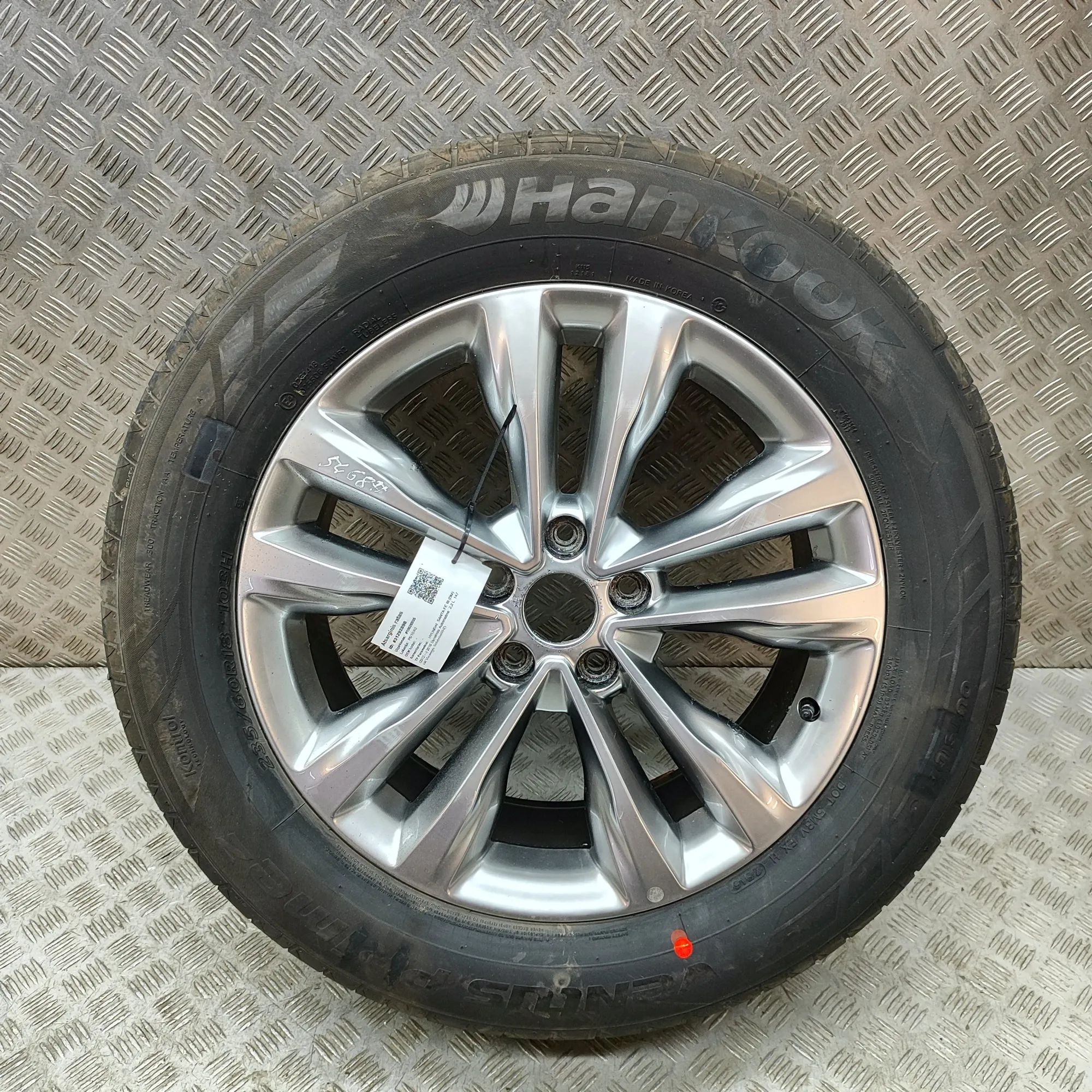 Hyundai Santa Fe Spare Wheel Space Saver Spare Wheel Space Saver — HYUNDAI SANTA (FÉ III...