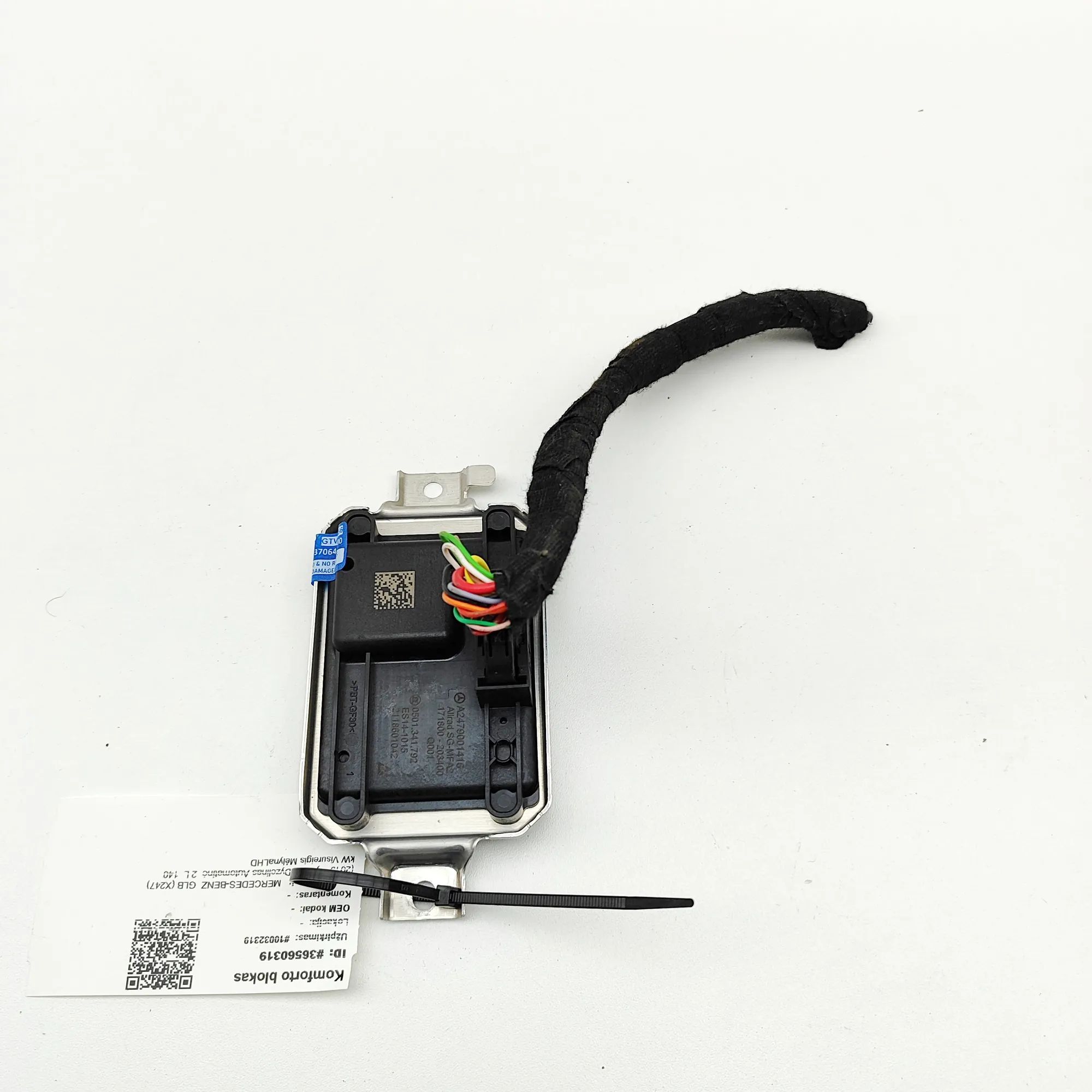 Mercedes-Benz GLB / EQB (X247) Transfer Case Control Unit Transfer Case Control Unit — MERCEDES BENZ GLB ...