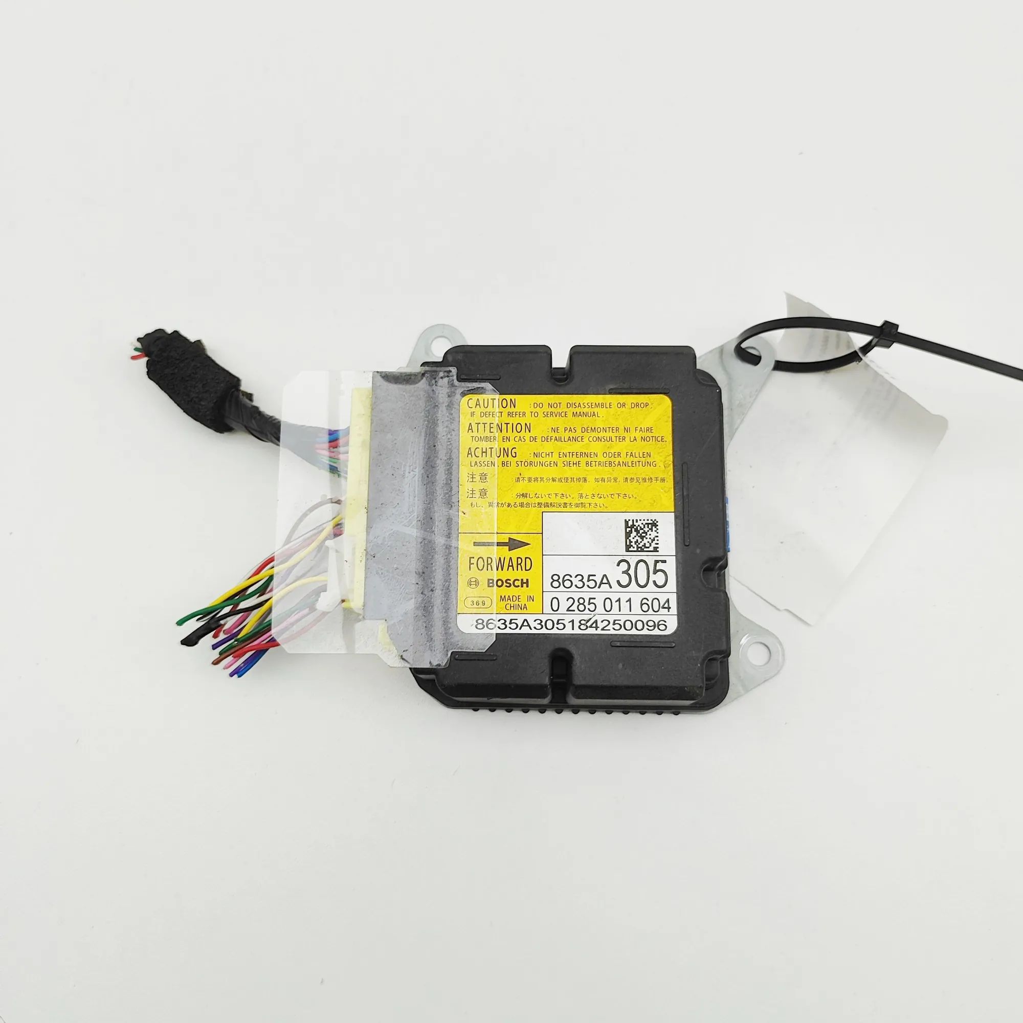 Mitsubishi Outlander SRS Control Unit SRS Control Unit — MITSUBISHI OUTLANDER (III GG...