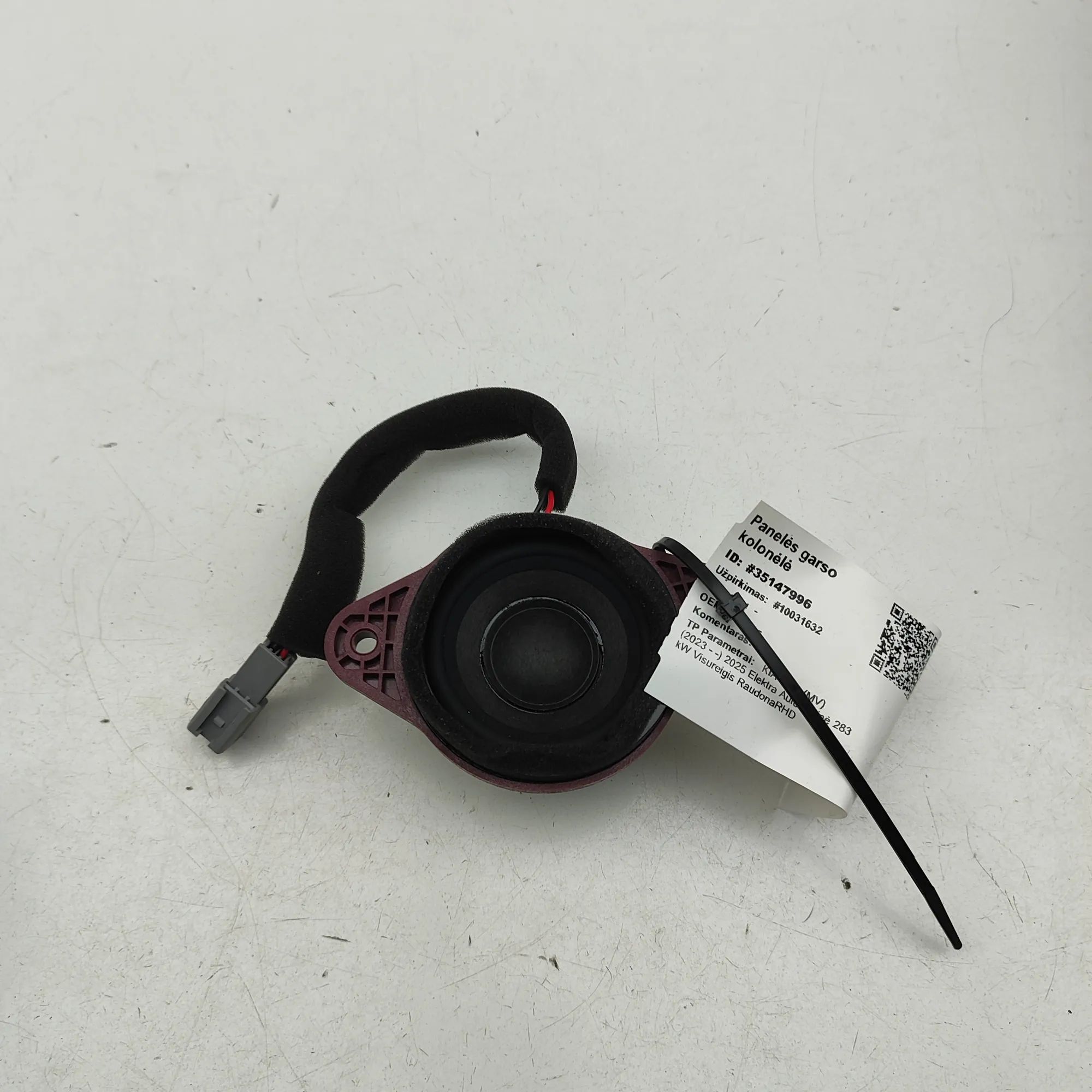 Kia EV9  Dashboard Speaker Dashboard Speaker — KIA EV9 (MV) (2023-...) — 9...