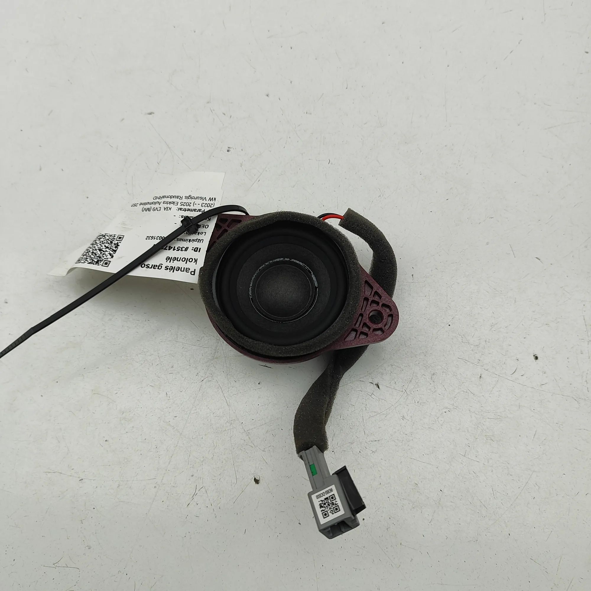 Kia EV9  Dashboard Speaker Dashboard Speaker — KIA EV9 (MV) (2023-...) — 9...