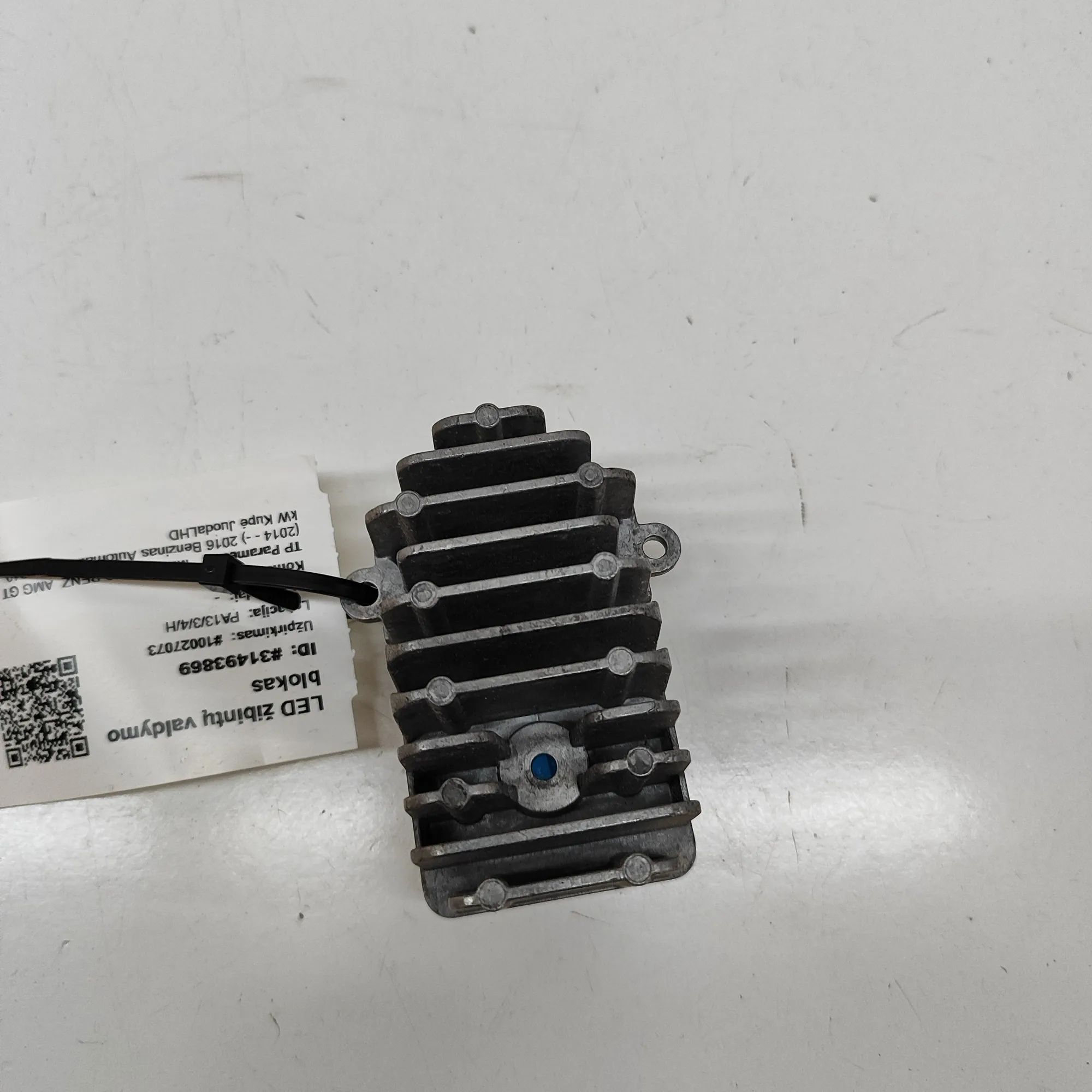 Mercedes-Benz A (W176) LED Lights Control Unit LED Lights Control Unit — MERCEDES BENZ AMG (GT...