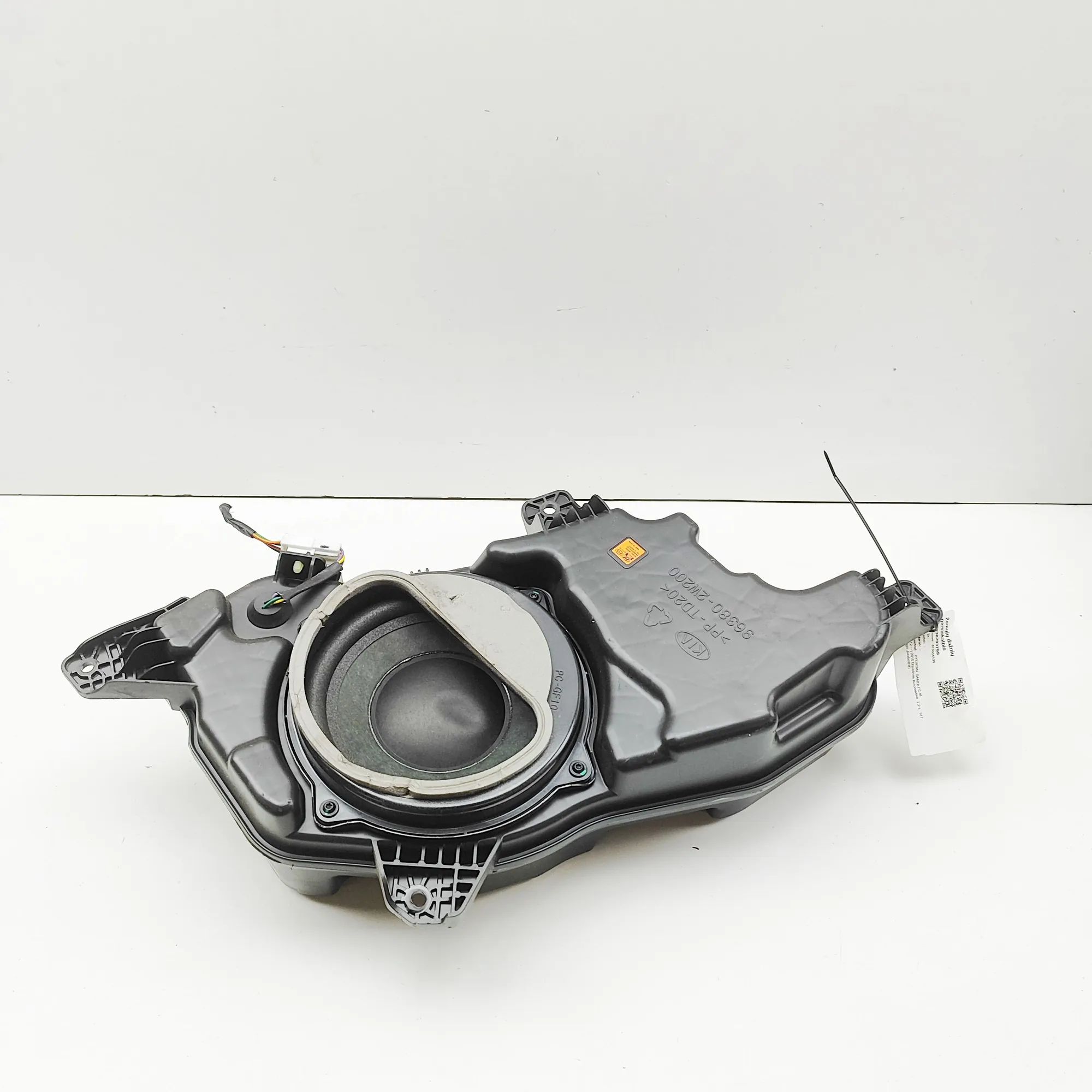 Hyundai Santa Fe Сабвуфер Subwoofer — HYUNDAI SANTA (FÉ III DM) (2012-......