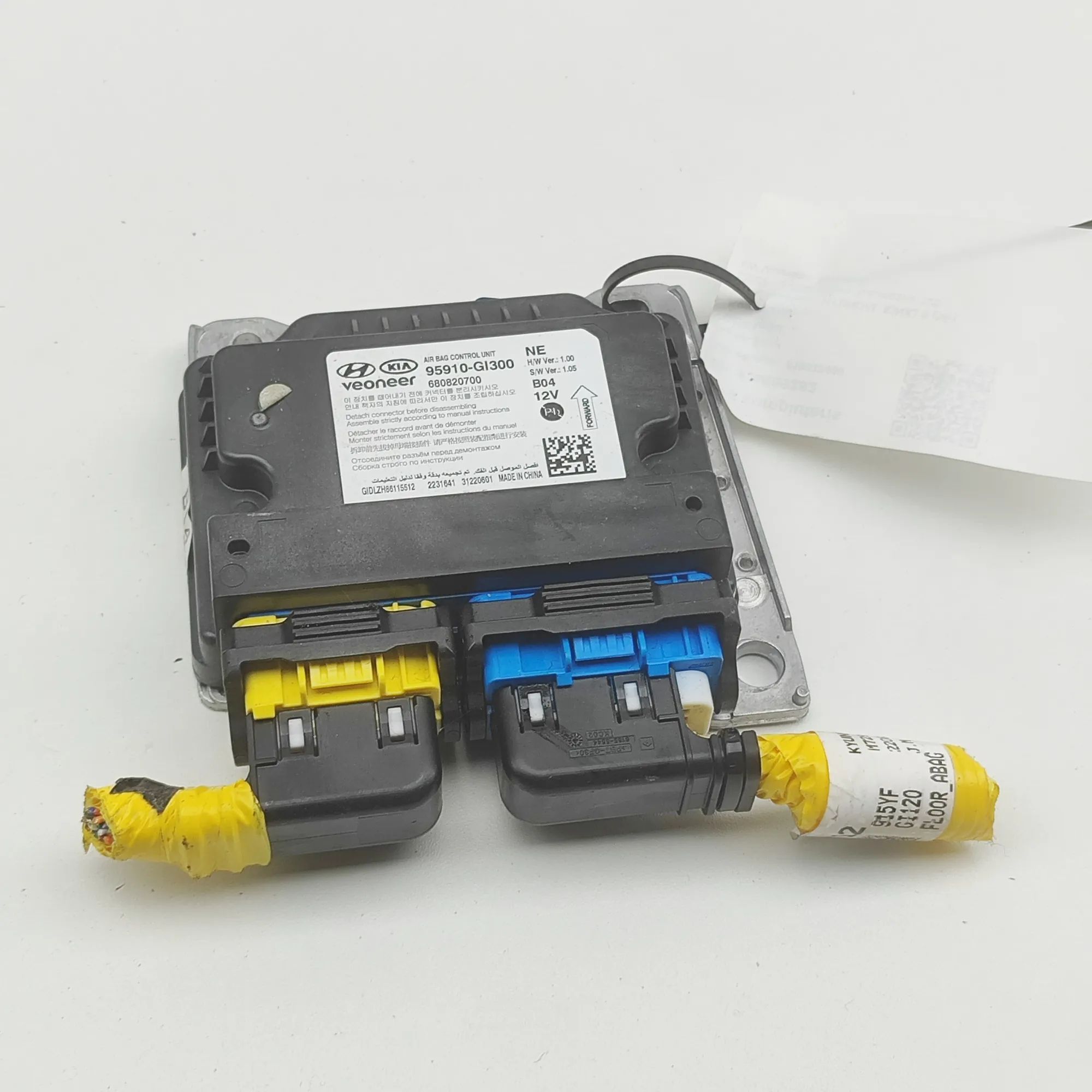 Hyundai Ioniq SRS Control Unit SRS Control Unit — HYUNDAI IONIQ (5 NE) (2020-....