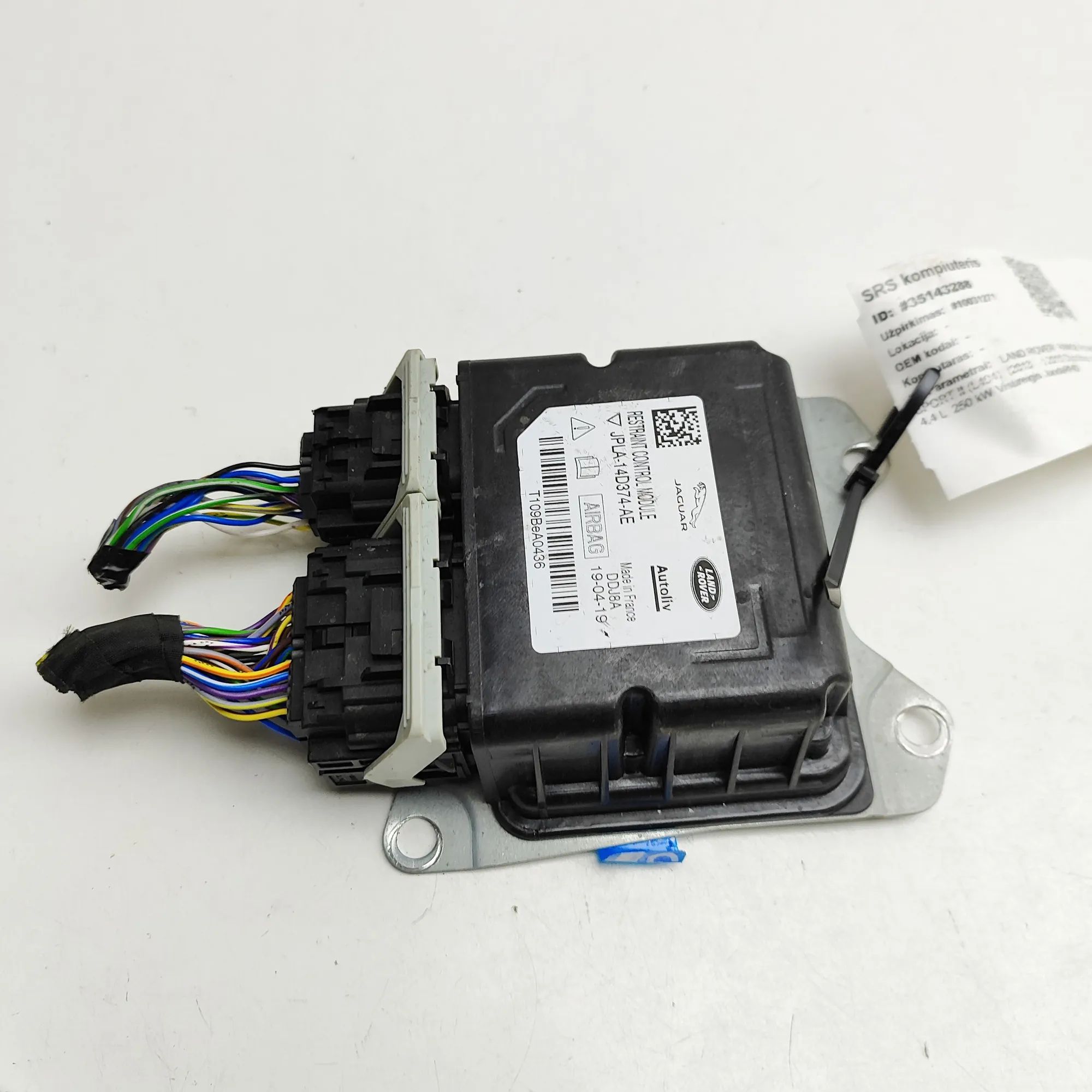 Land Rover Range Rover Sport (L494) SRS Control Unit SRS Control Unit — LAND ROVER RANGE ROVER SPORT...
