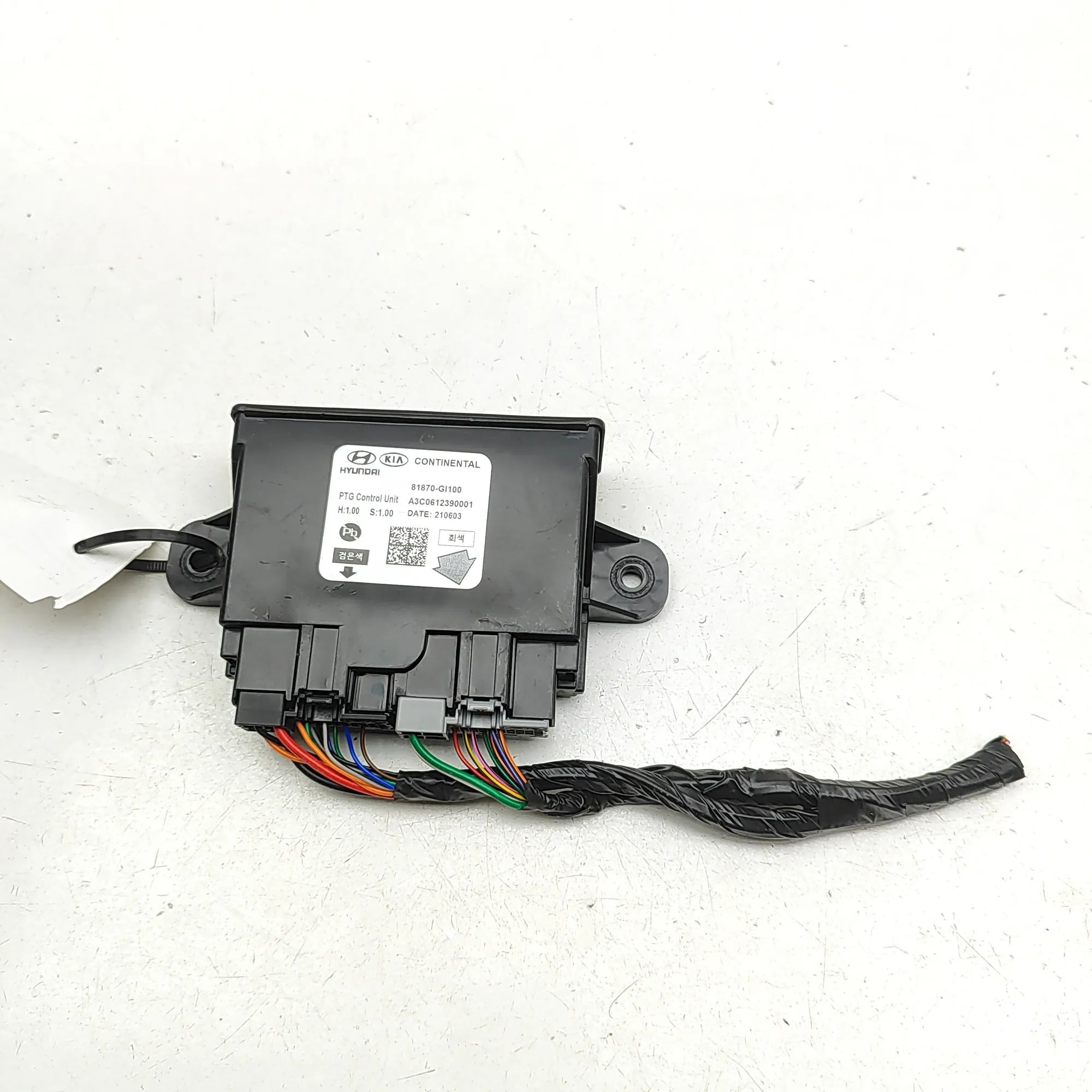 Hyundai Ioniq Tailgate Bootlid Control Unit Tailgate Bootlid Control Unit — HYUNDAI IONIQ (...