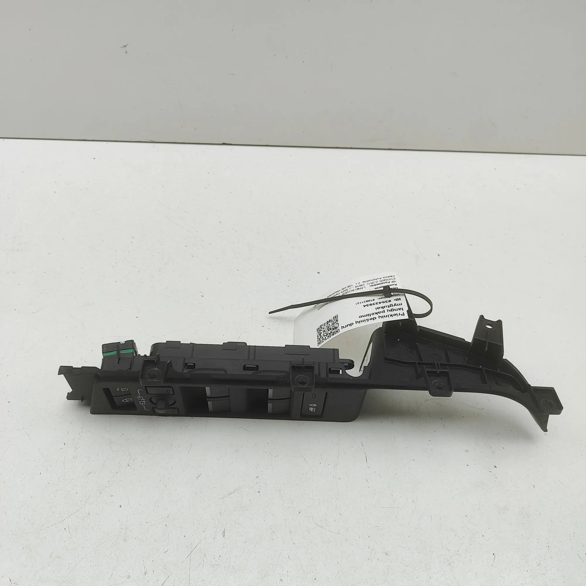 Land Rover Range Rover Evoque Door window switch — front right Door window switch — front right — LAND ROVER R...