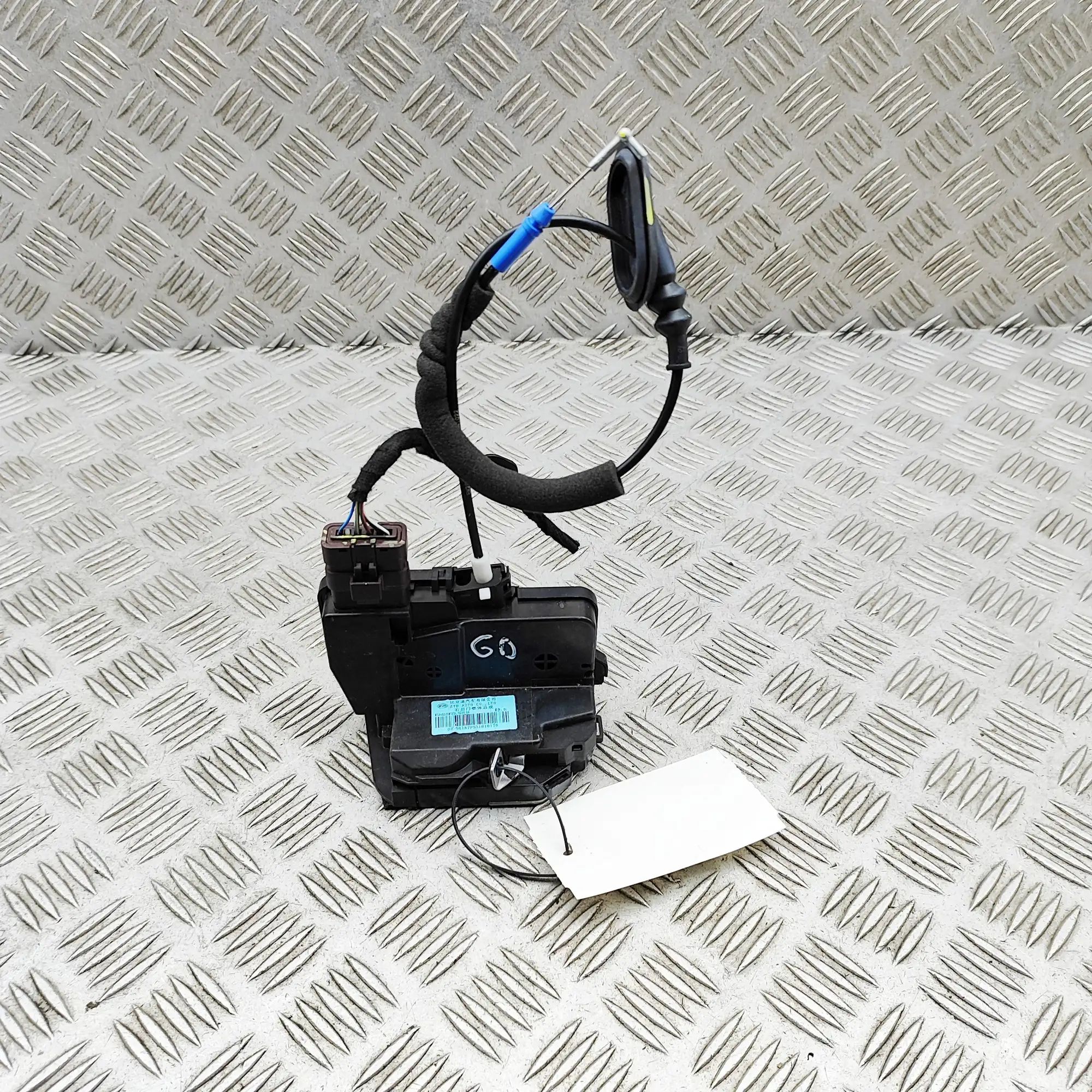 BYD Dolphin Door lock — rear right Door lock — rear right — BYD DOLPHIN (2021-...)...