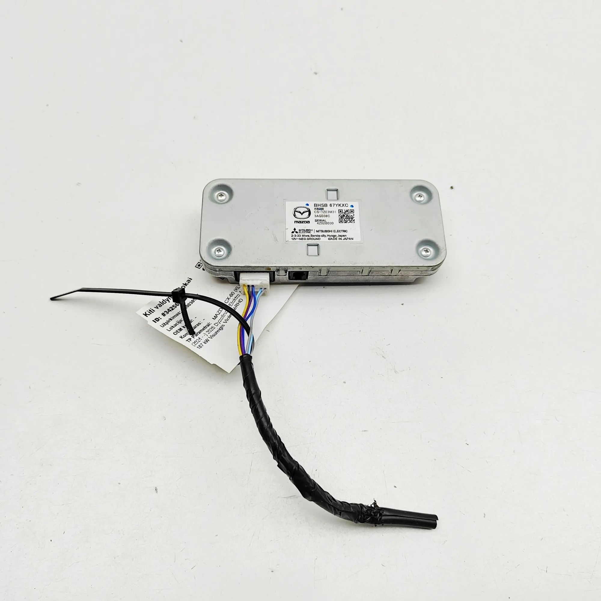 Mazda CX-80 Other Control Units Other Control Units — MAZDA CX-80 (KL) (2024-.....