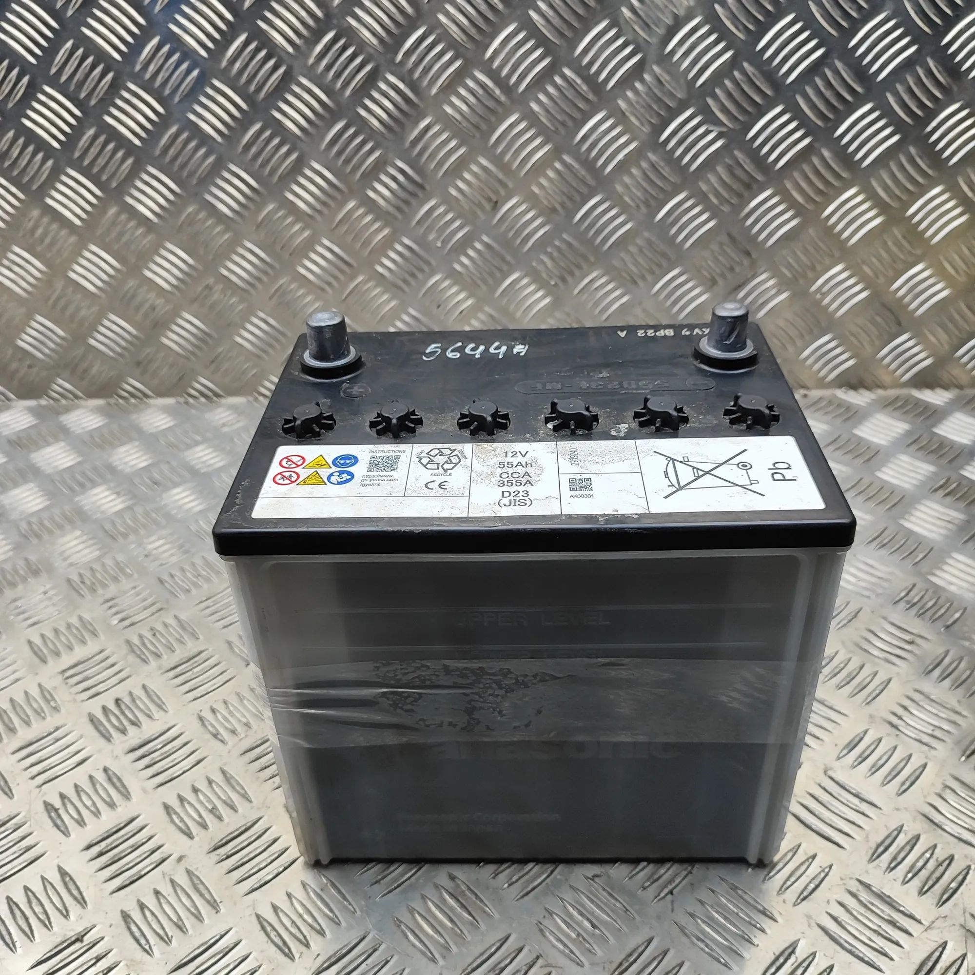 Mazda CX-5 (KF) аккумулятор Battery — MAZDA CX-5 (KF) (2016-...) — FE05-18-...