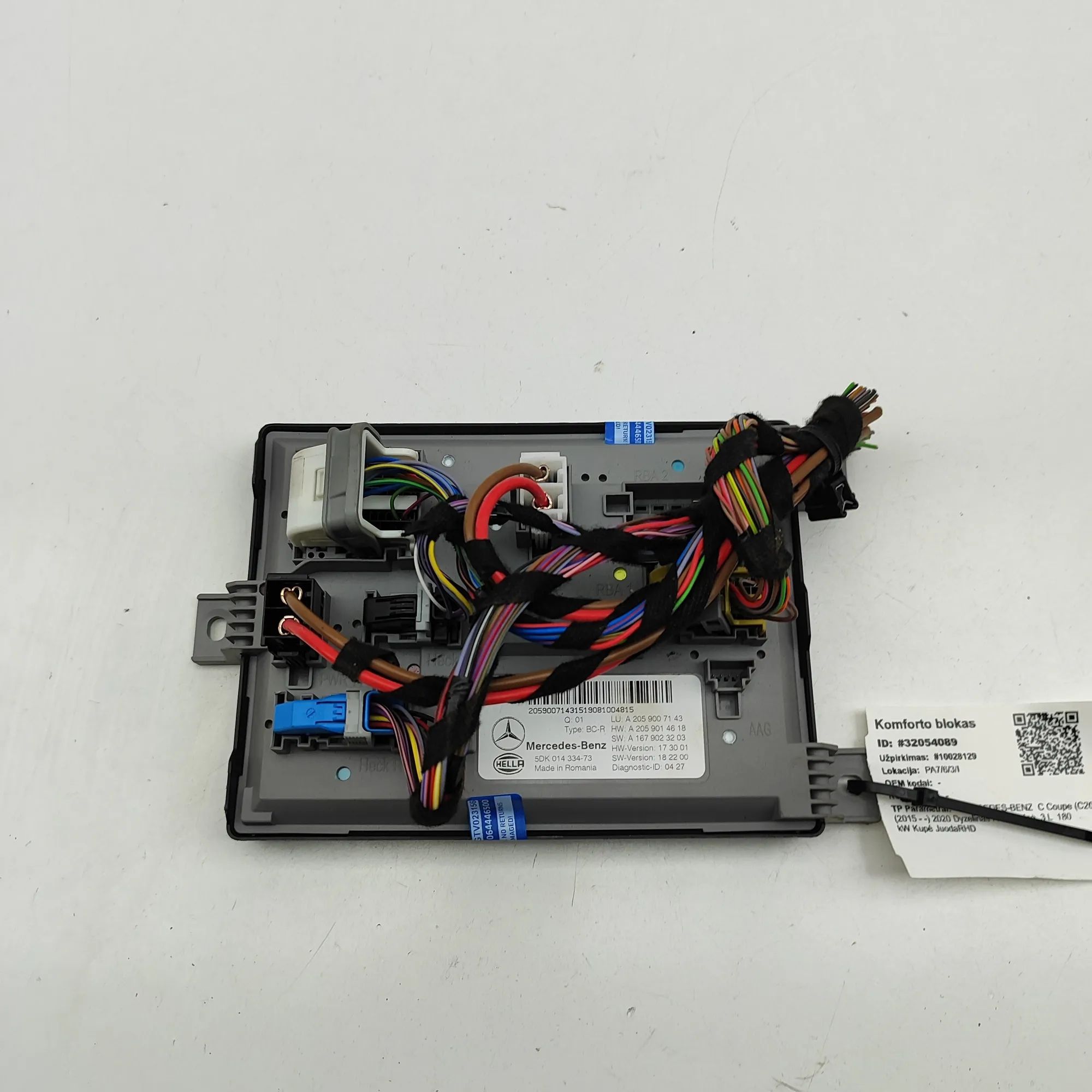 Mercedes-Benz A (W177) Comfort Control Unit Comfort Control Unit — MERCEDES BENZ C-CLASS CO...