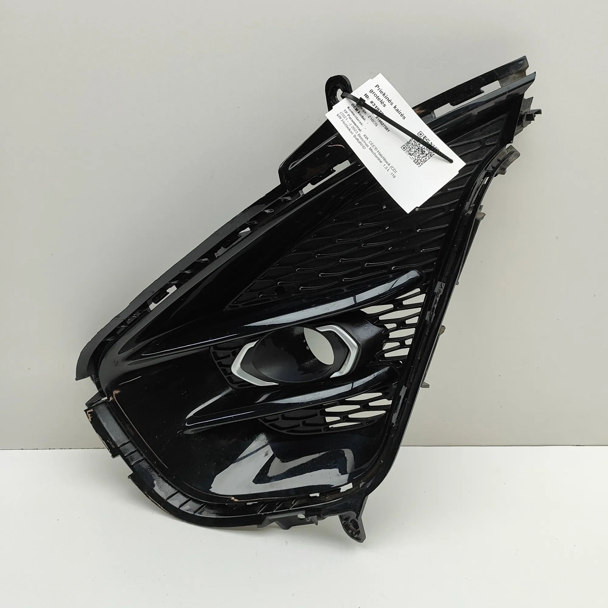 Kia Ceed (CD) Grille — front — left Grille — front — left — KIA CEE\'D (Hatchback C...